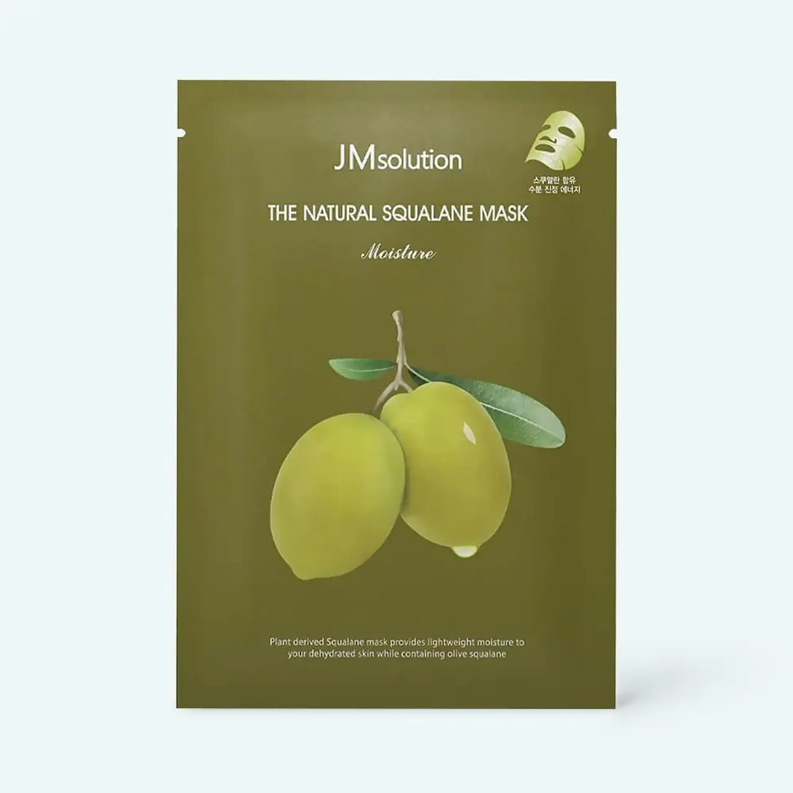 Mască hidratantă ușoară cu squalane JMsolution The Natural Squalane Mask Moisture