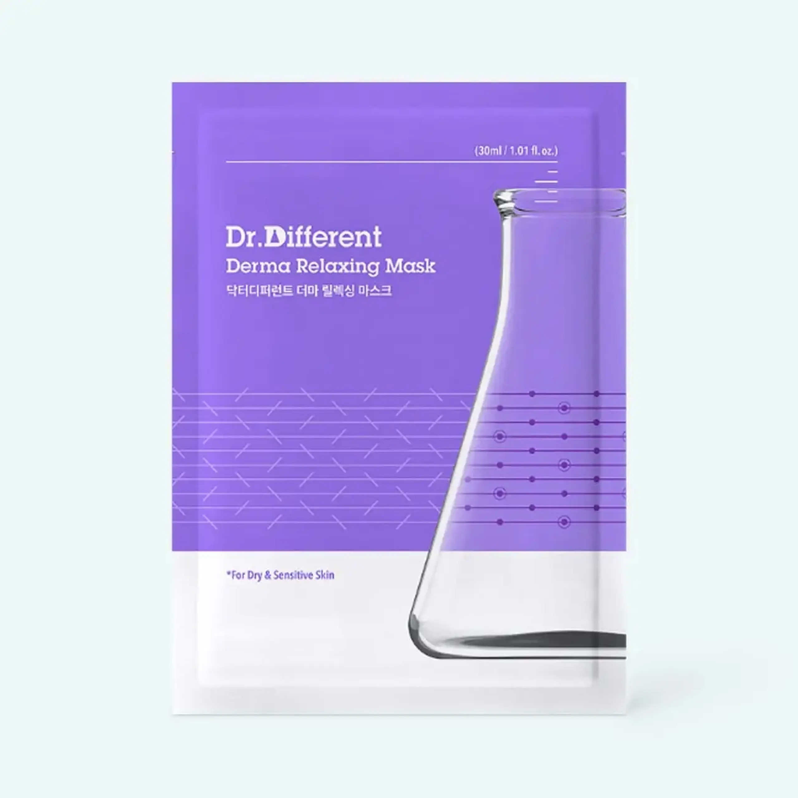 Măscă din țesătură calmantă Dr.Different Derma Relaxing Mask