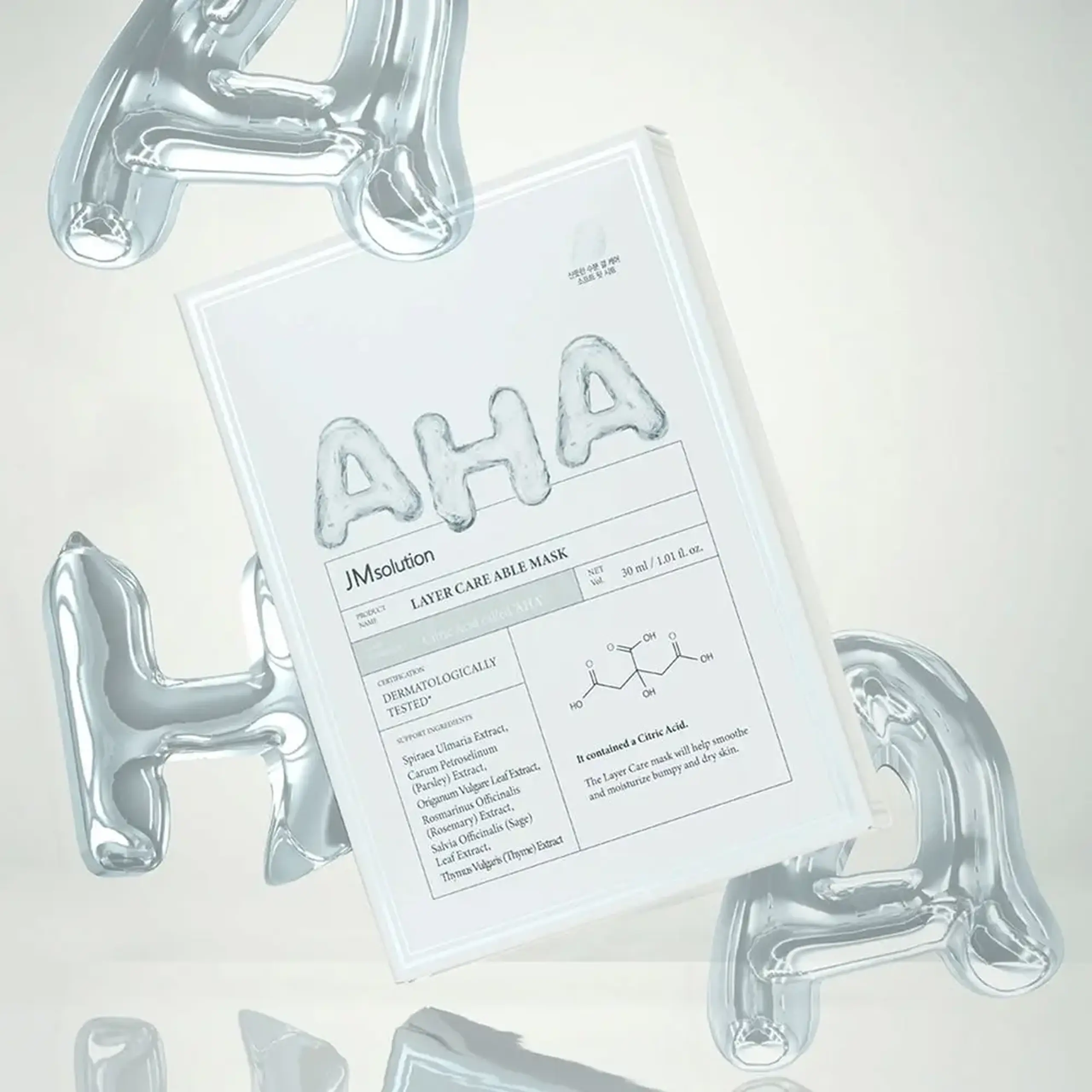 Mască iluminantă JMsolution Layer Care Able Mask