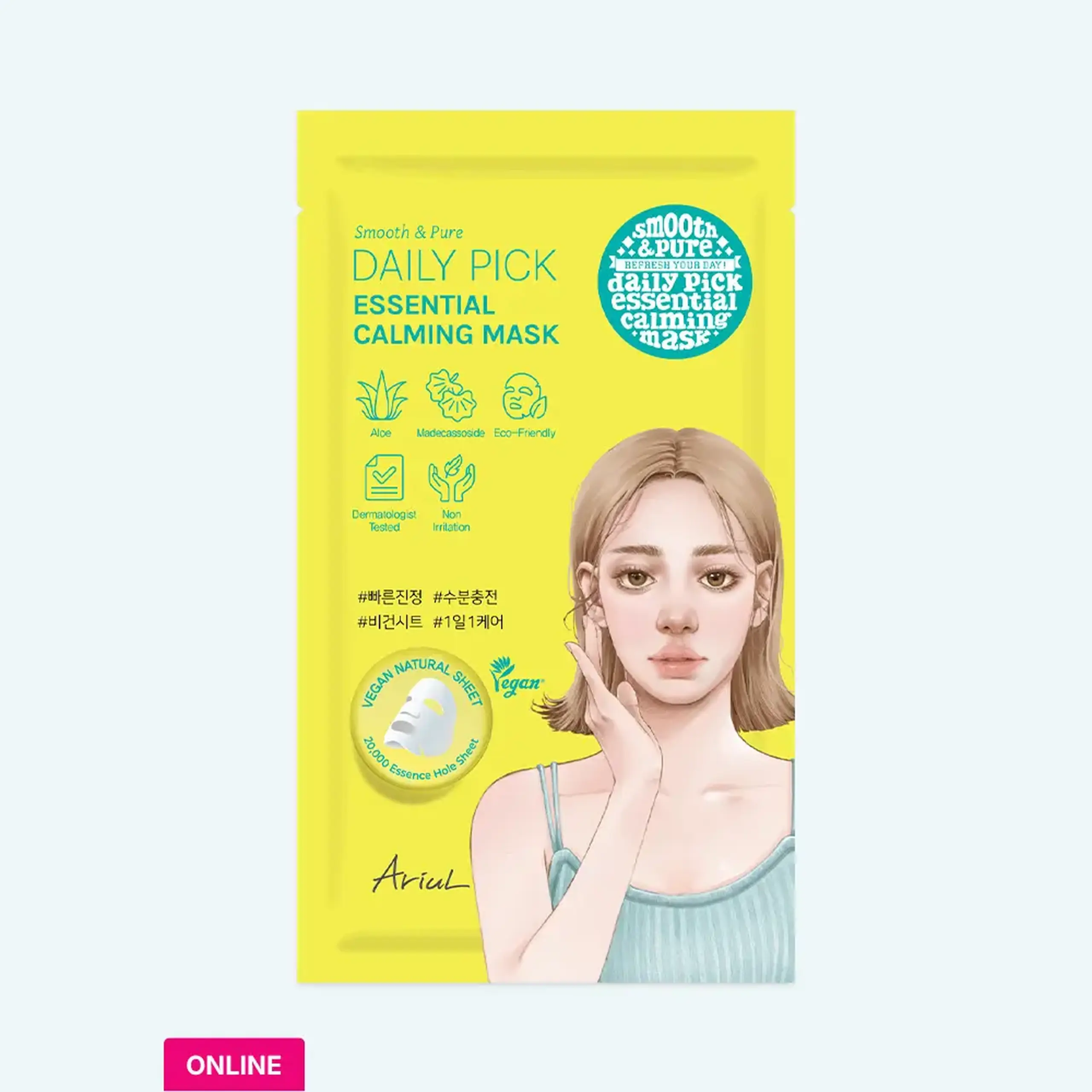 Mască textilă calmantă Ariul Smooth &amp; Pure Daily Pick Essential Calming Mask 20ml