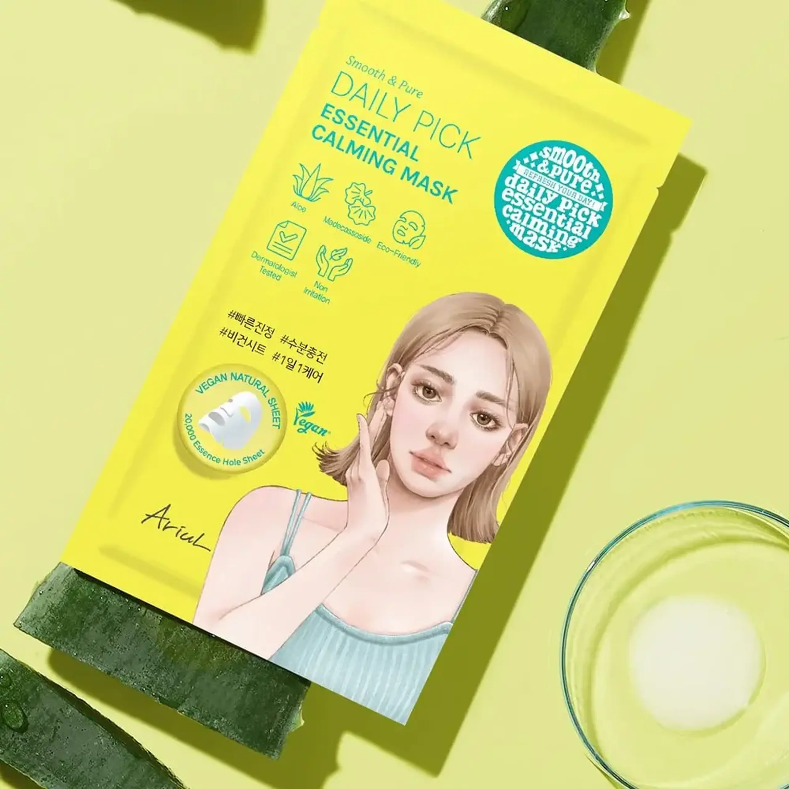 Mască textilă calmantă Ariul Smooth &amp; Pure Daily Pick Essential Calming Mask 20ml