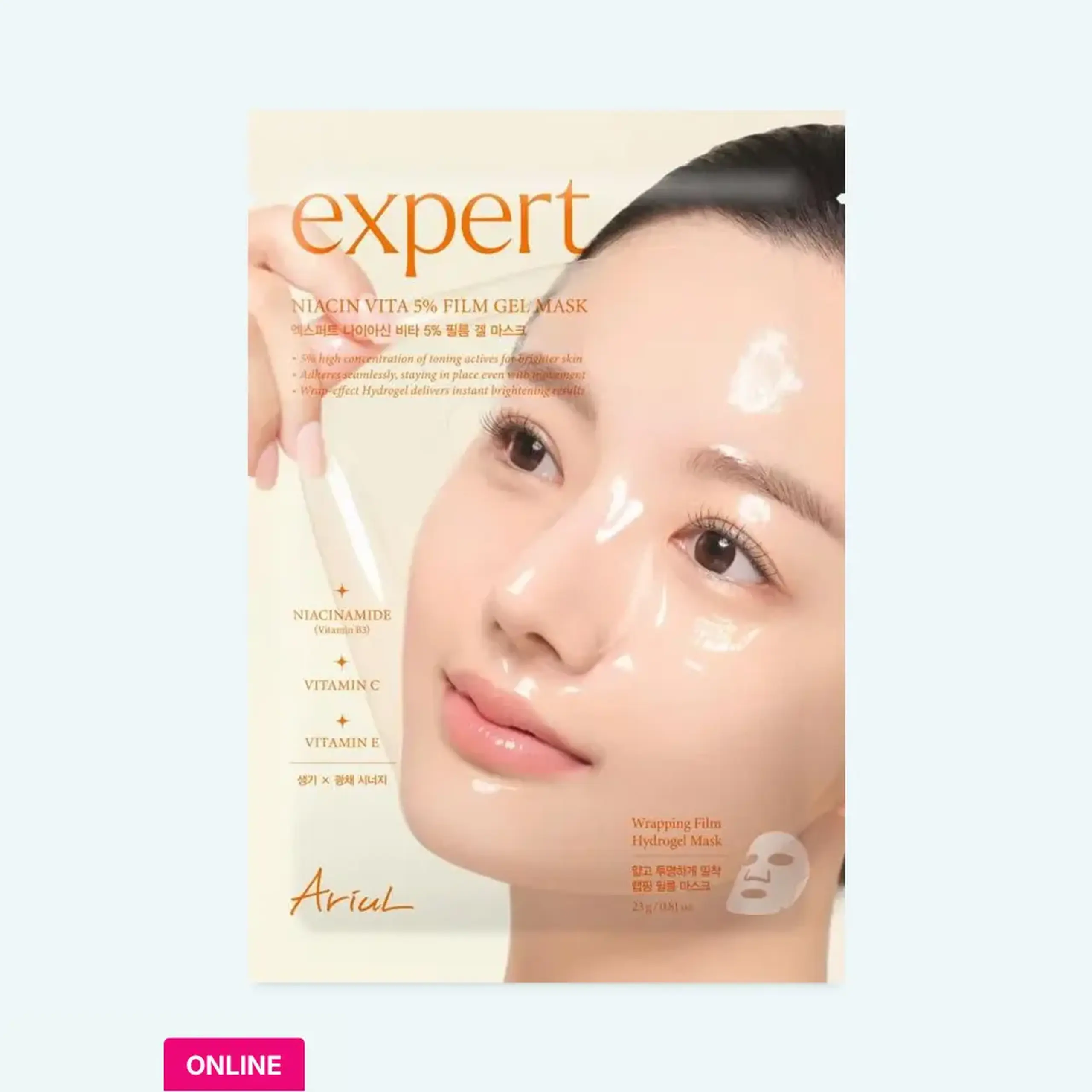 Mască hidrogel Ariul Expert Niacin Vita 5% Film Gel Mask