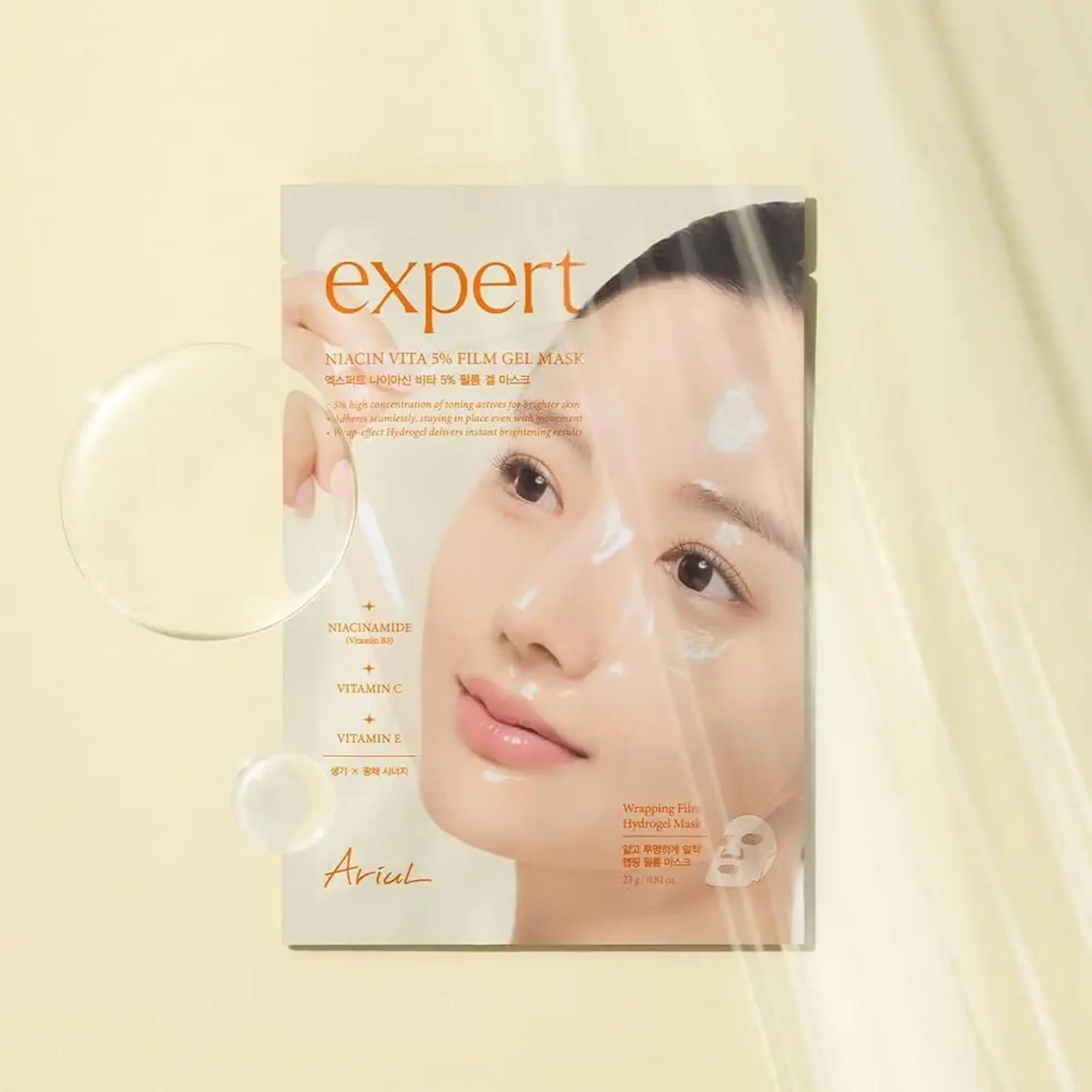 Mască hidrogel Ariul Expert Niacin Vita 5% Film Gel Mask