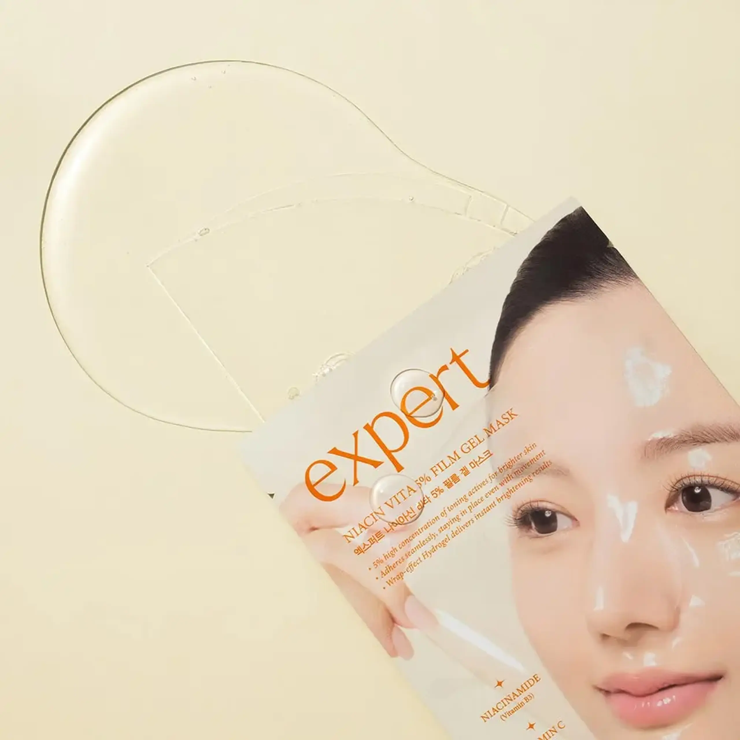 Mască hidrogel Ariul Expert Niacin Vita 5% Film Gel Mask