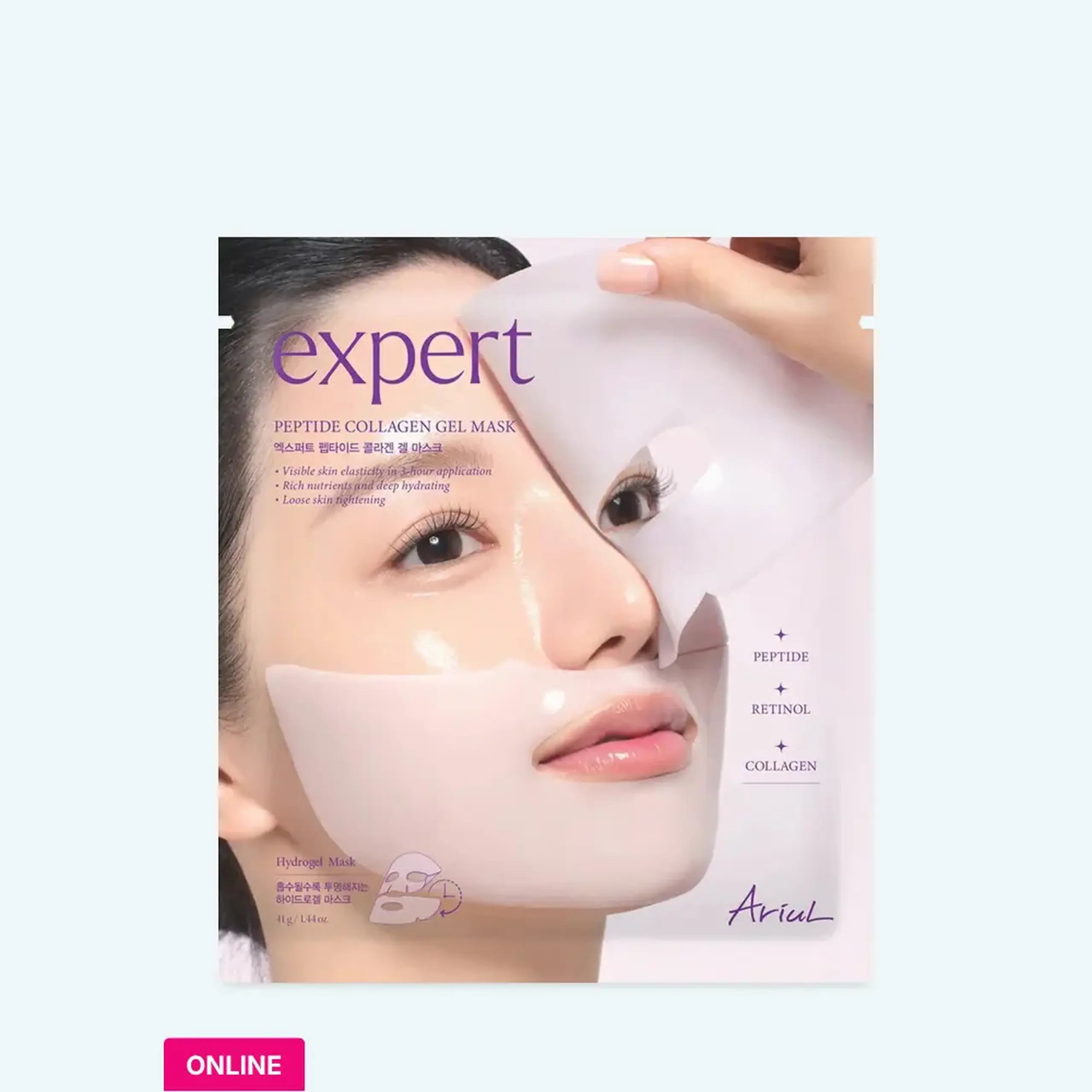 Mască hidrogel cu efect de lifting și hidratare profundă Ariul Expert Peptide Collagen Gel Mask