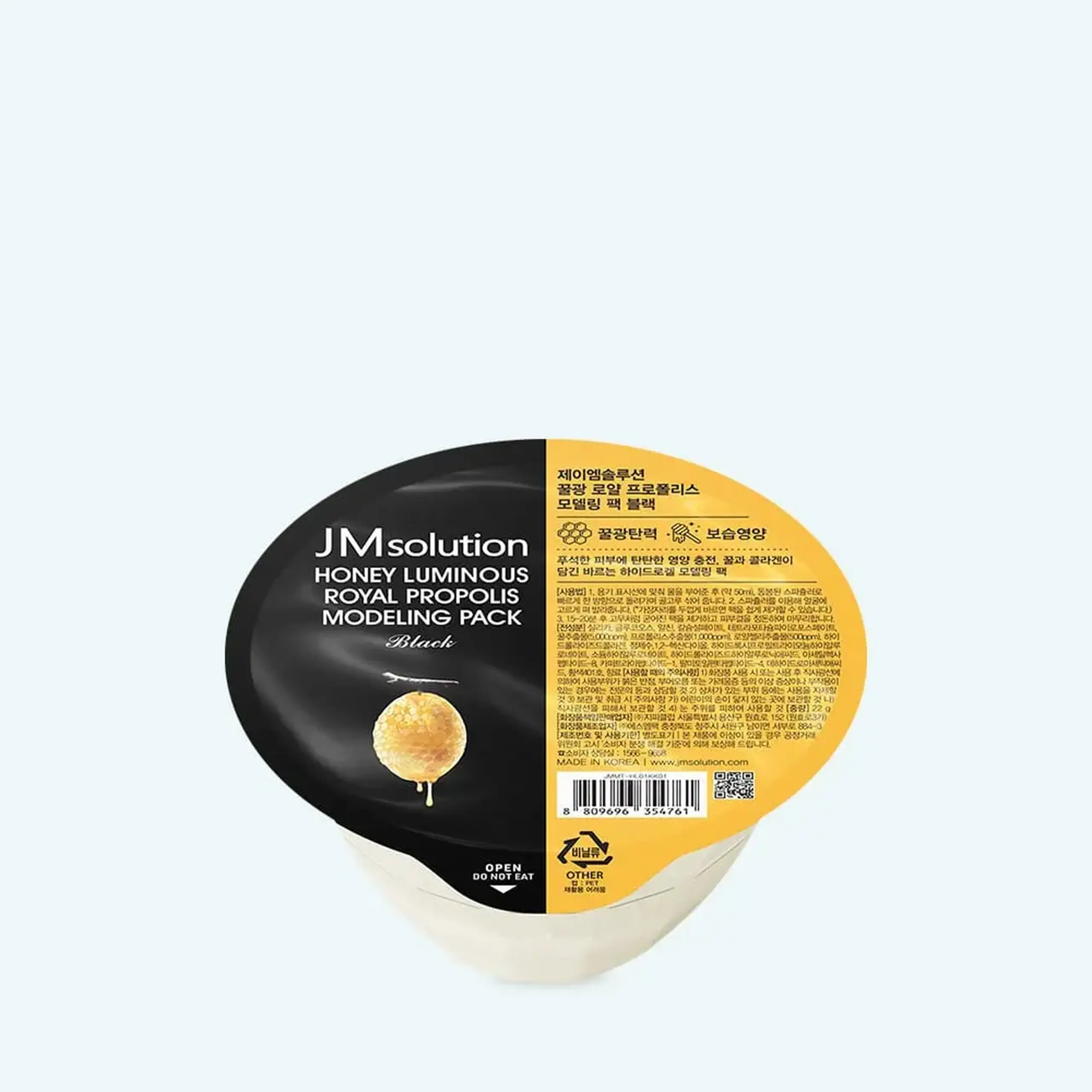 Mască alginată JMsolution Honey Luminous Royal Propolis Modeling Mask Black 22g