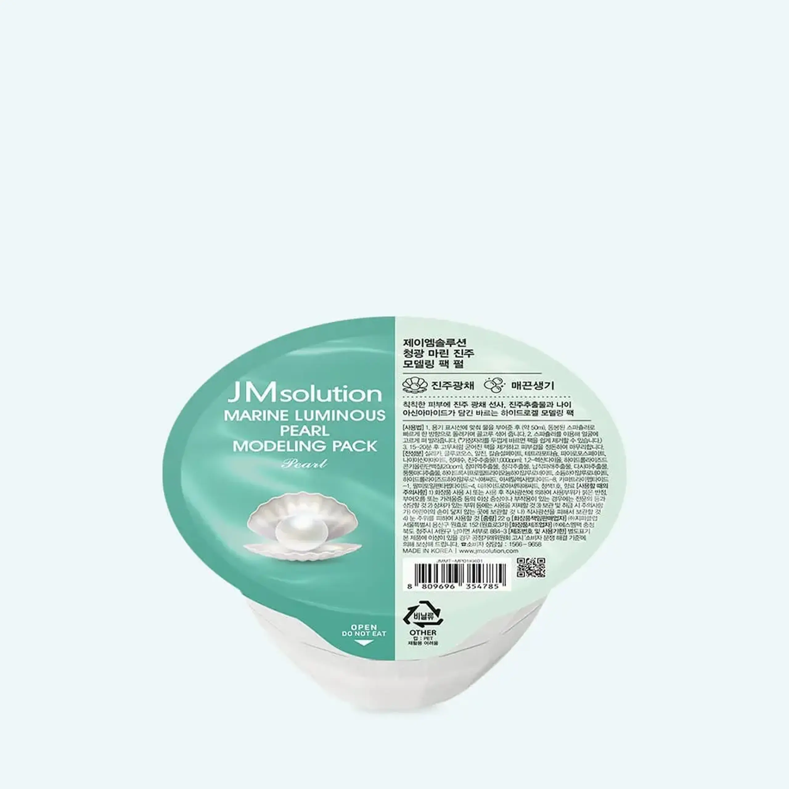 Mască alginată JMSOLUTION MARINE LUMINOUS PEARL MODELING PACK PEARL 22g