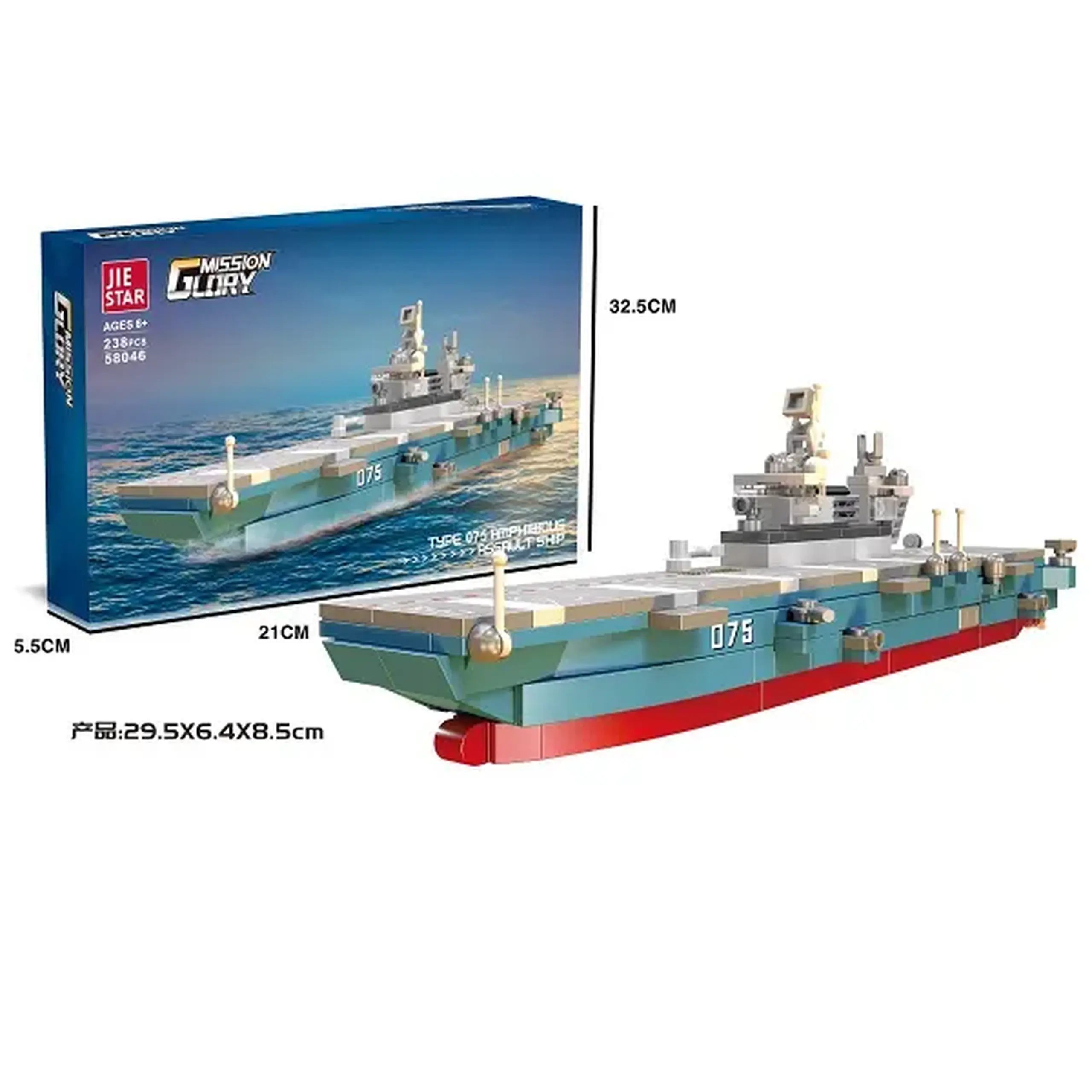 Constructor (238pcs)_61923