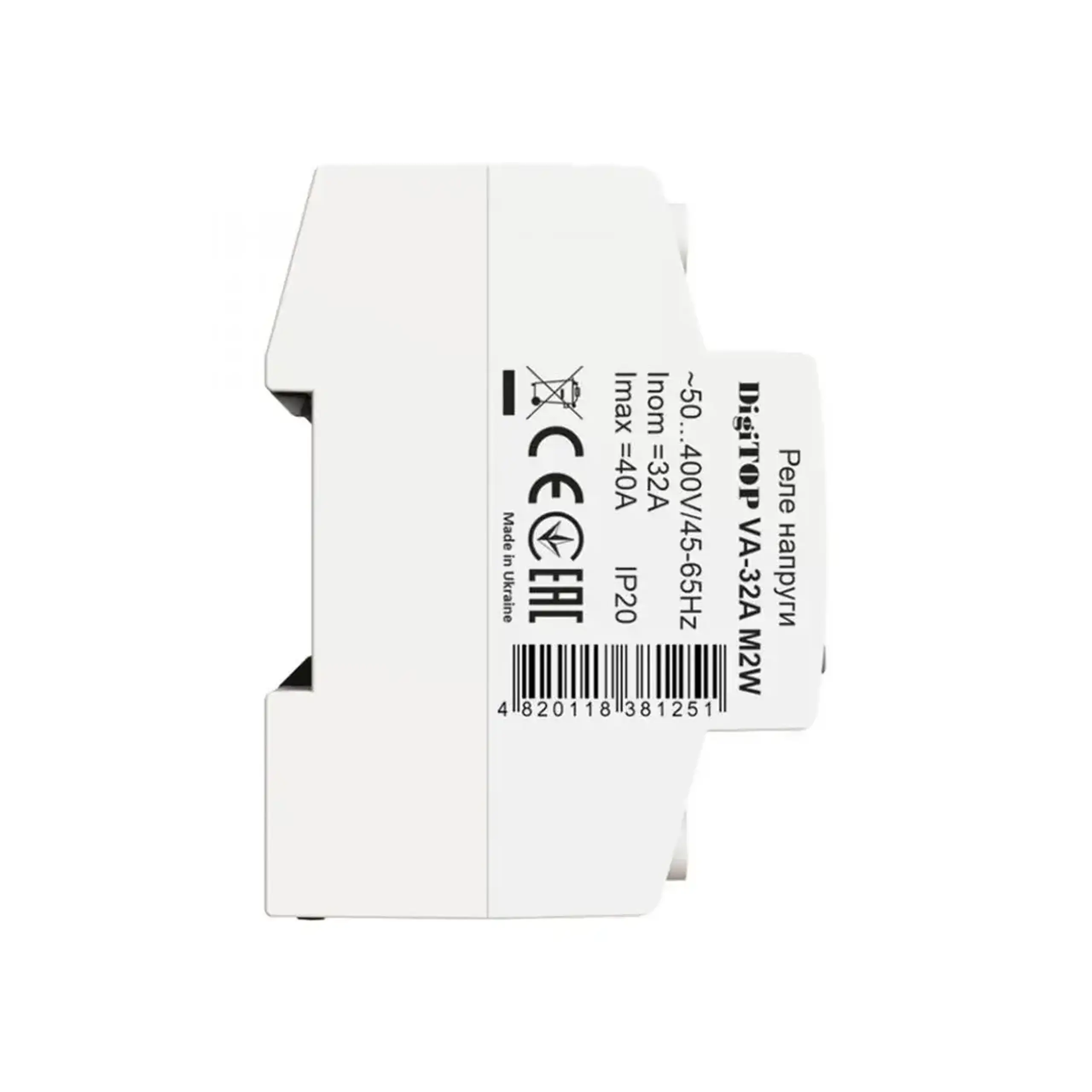 Releu de tensiune cu monitorizare a curentului VA-32M2W TRUE RMS 32 A 220 - 240 V IP20 120 - 270 V Digitop