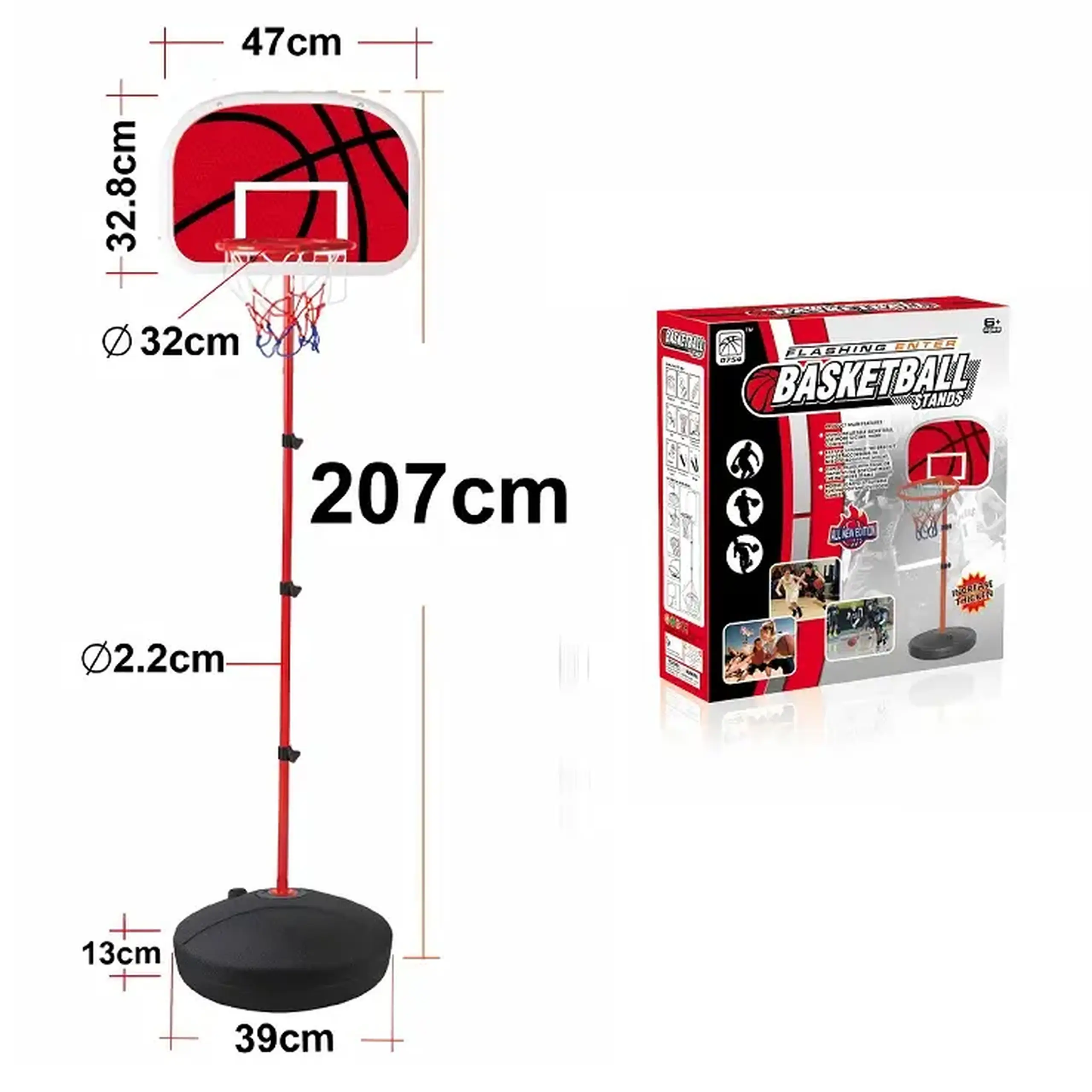 Set baschet