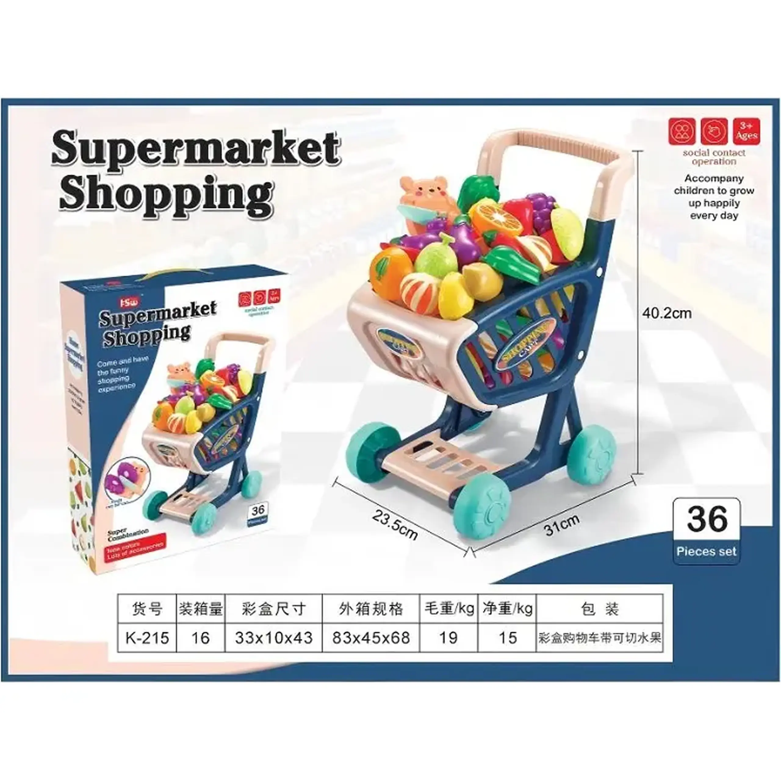 Carucior supermarket cu accesorii