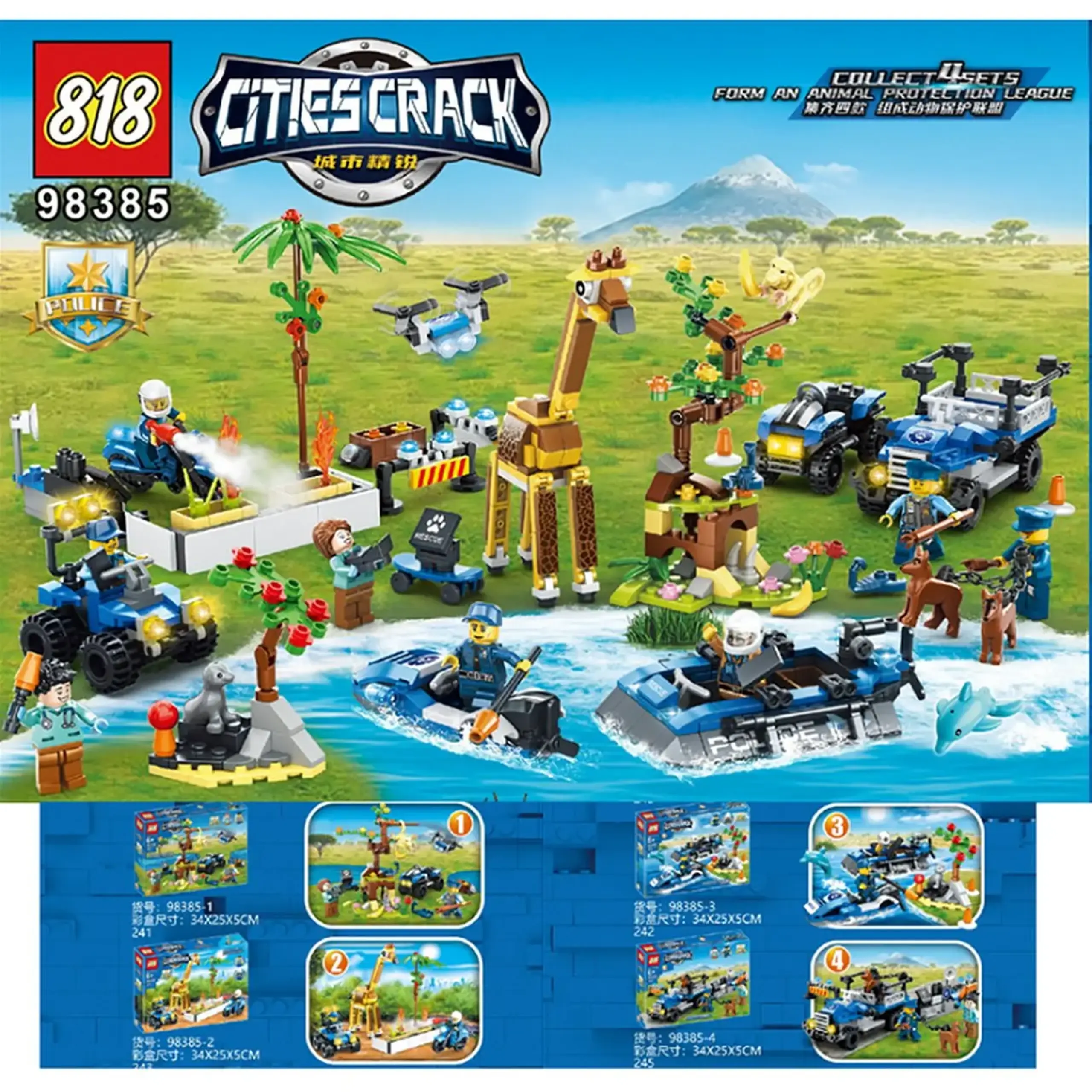 Set constructor 245pcs (4buc)