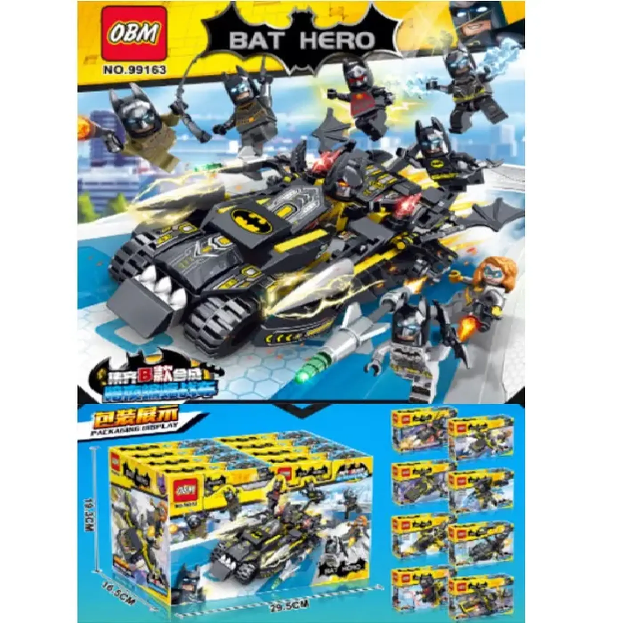 Set constructor 47pcs (8buc)