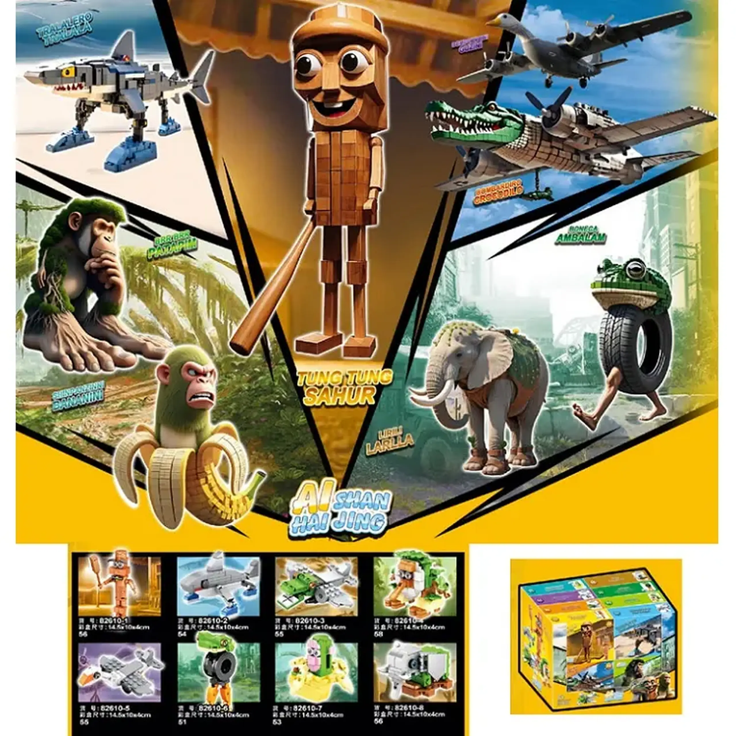 Set constructor 55pcs (16buc)