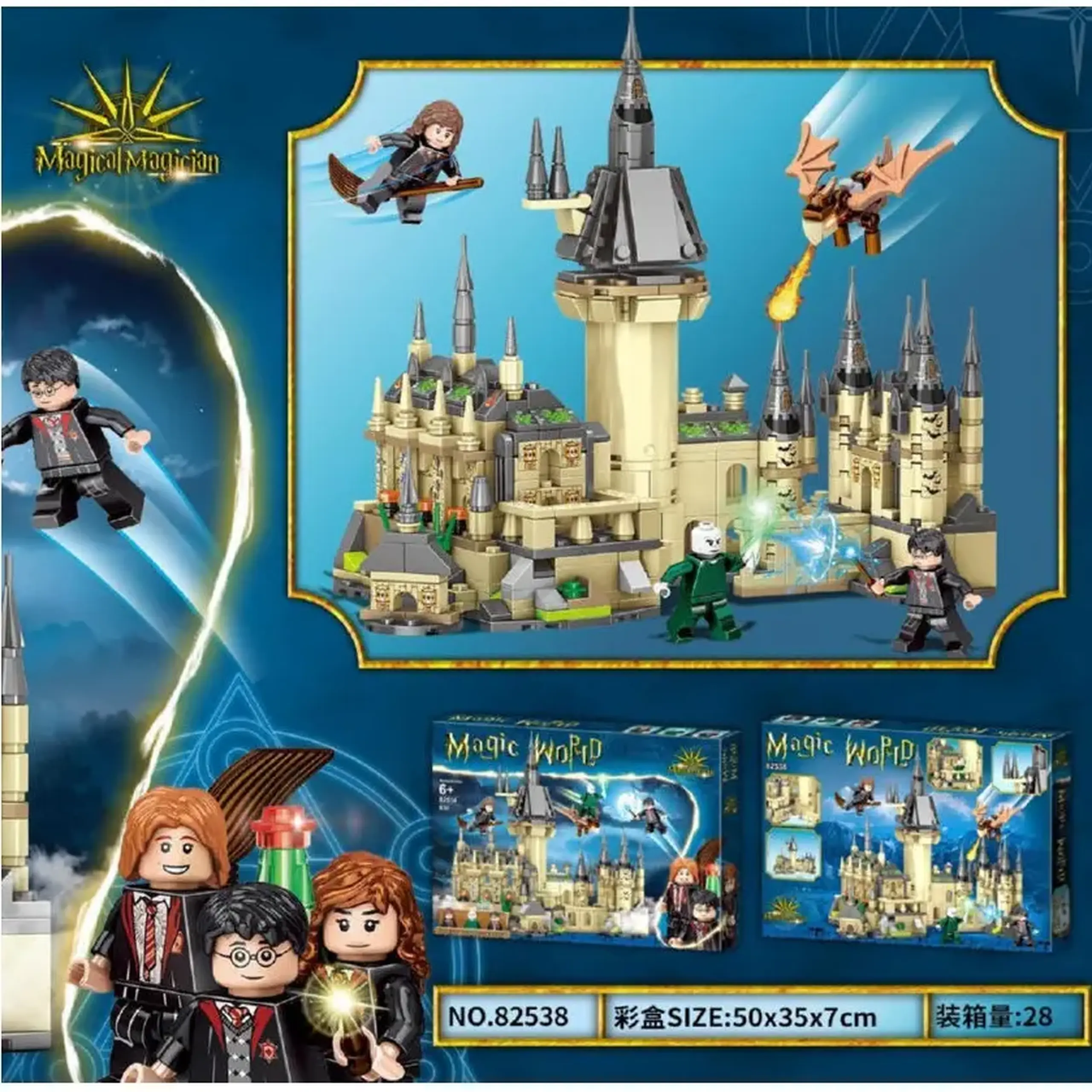 Constructor 830pcs