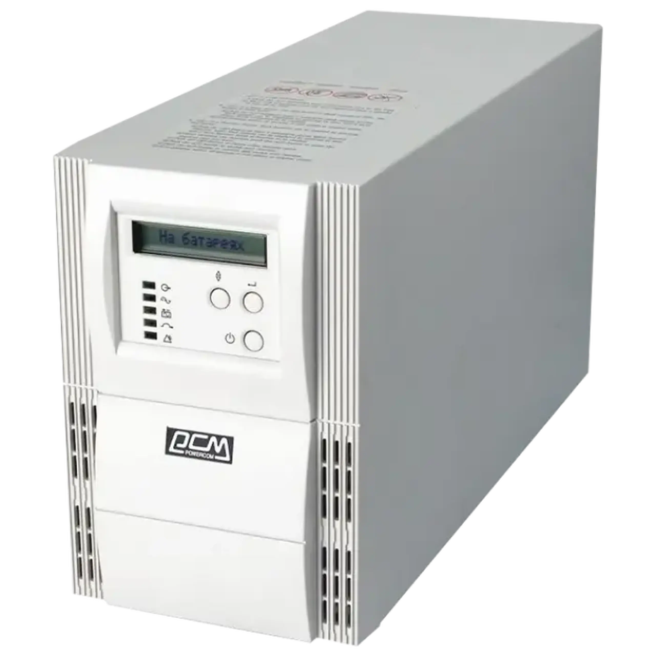 Sursă de alimentare neîntreruptibilă PCM VGD-1000, Online, 1000VA, Montare pe rafturi