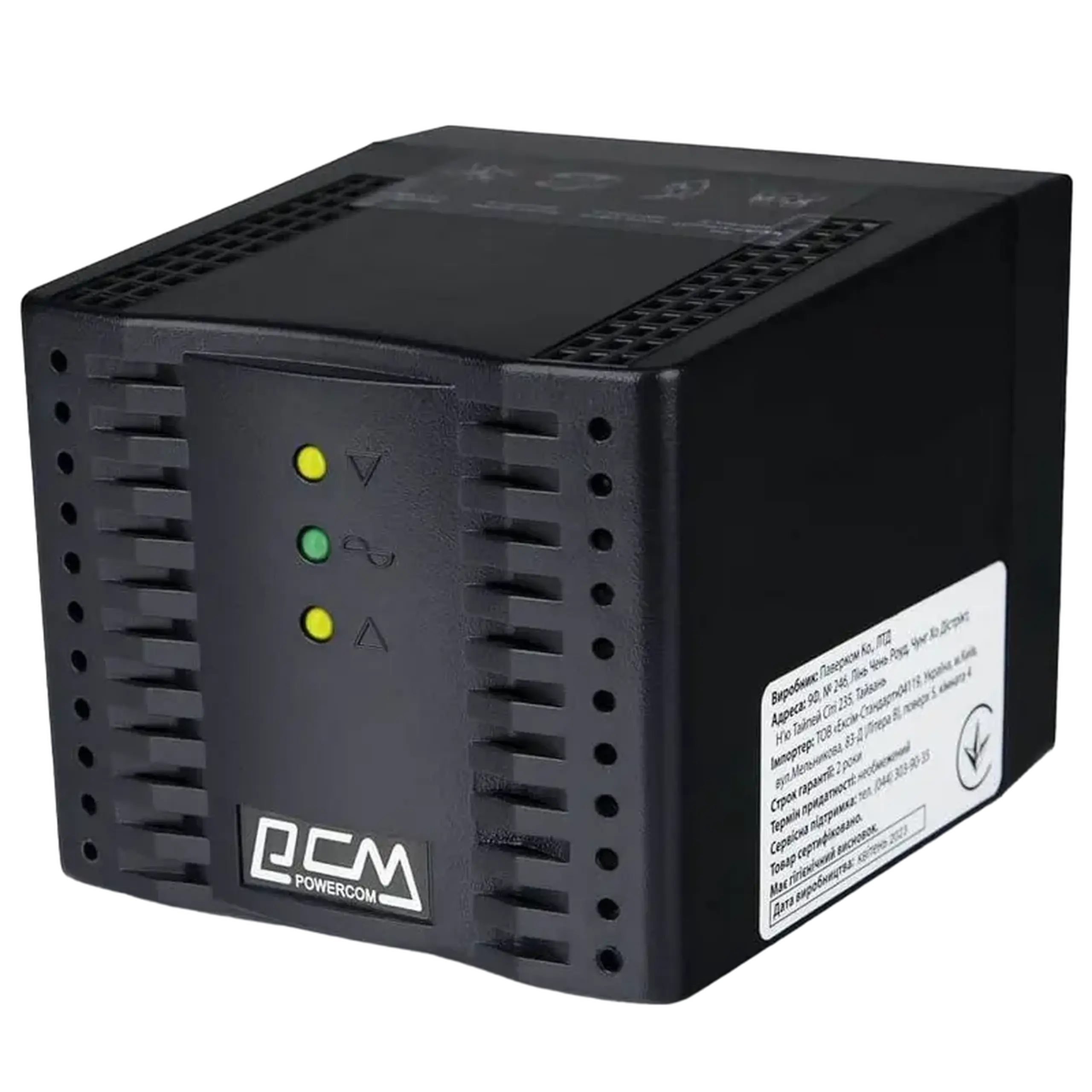 Stabilizator de Tensiune PCM TCA-2000, 2000VA