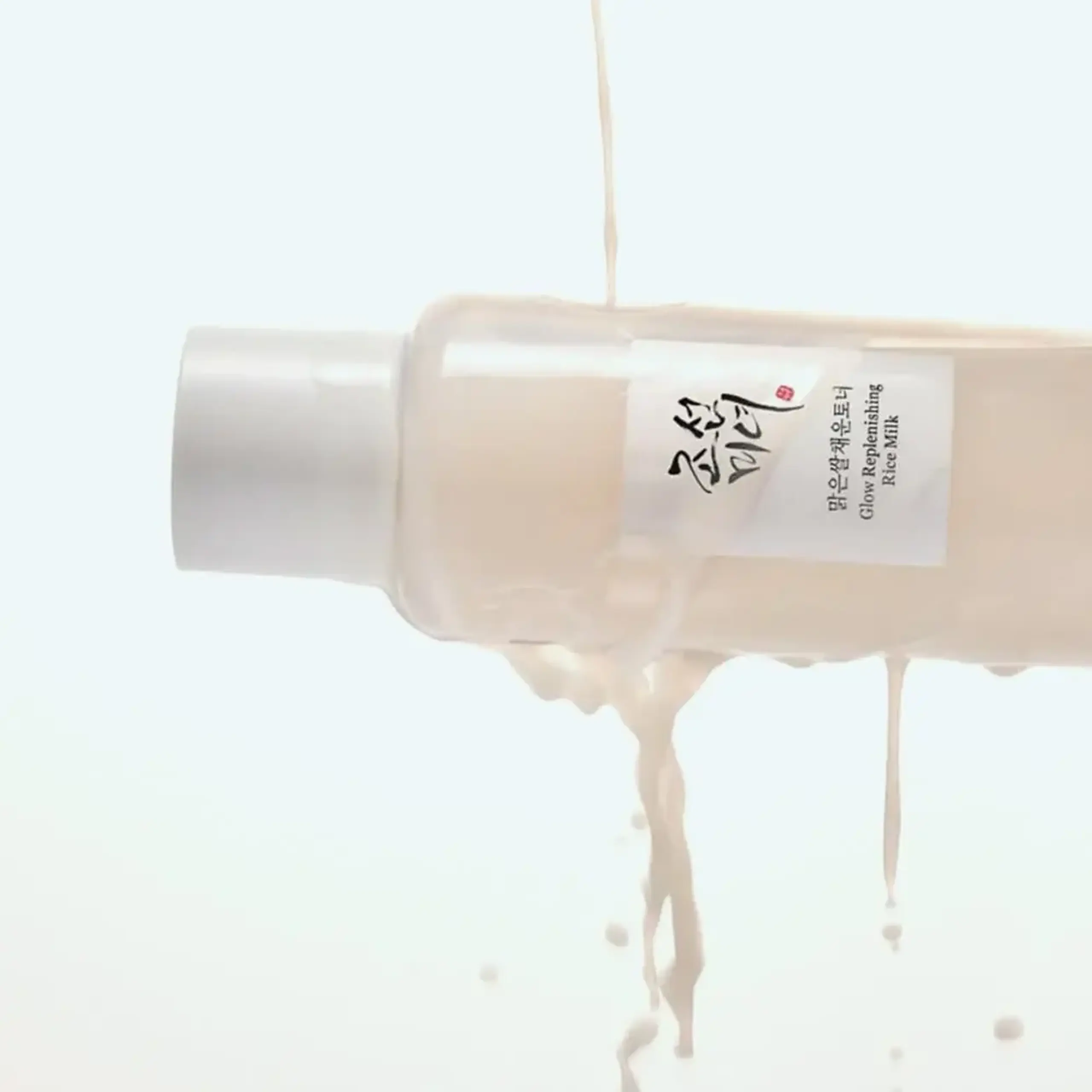 Toner hidratant cu orez și aminoacizii din orez Beauty of Joseon Glow Replenishing Rice Milk 150 ml