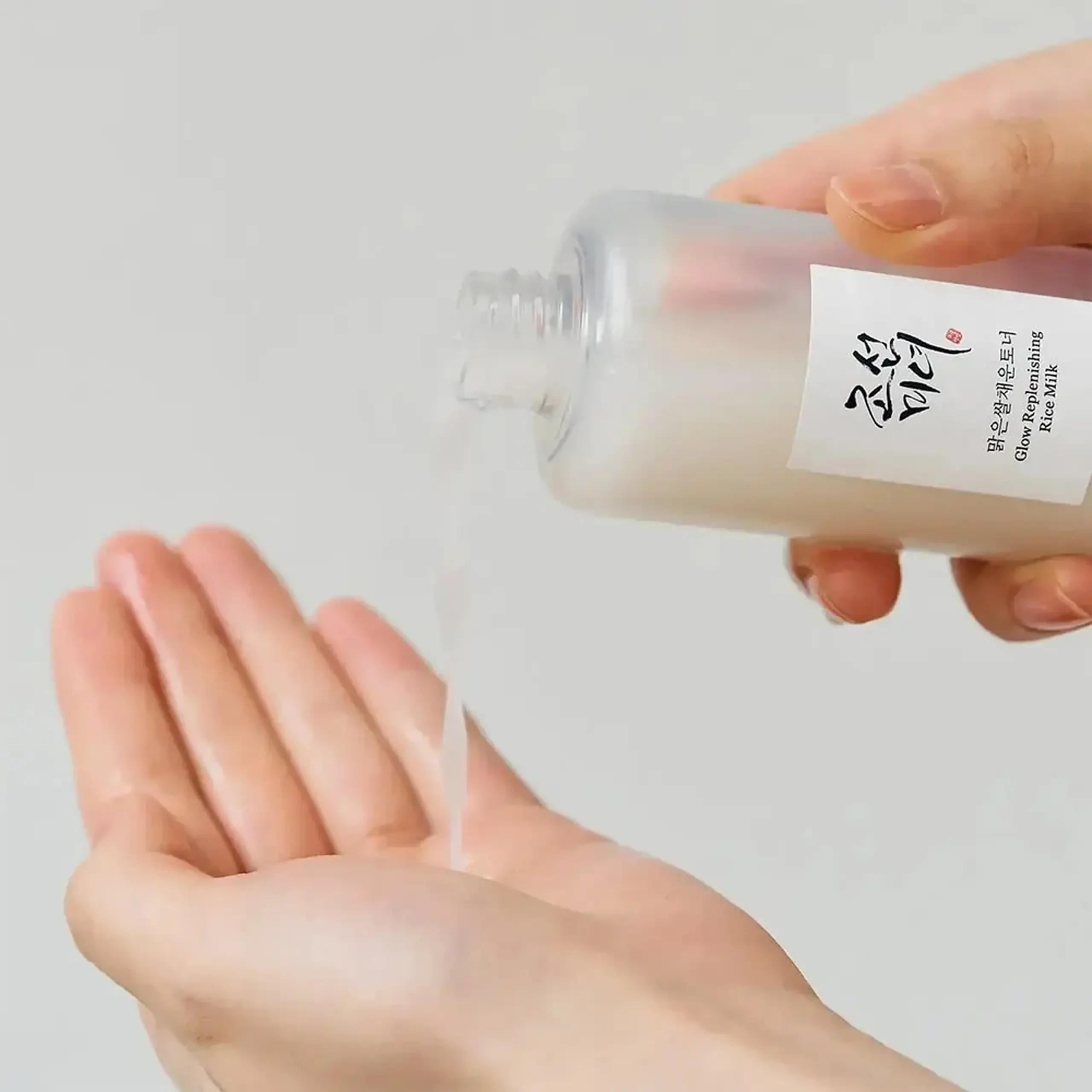 Toner hidratant cu orez și aminoacizii din orez Beauty of Joseon Glow Replenishing Rice Milk 150 ml