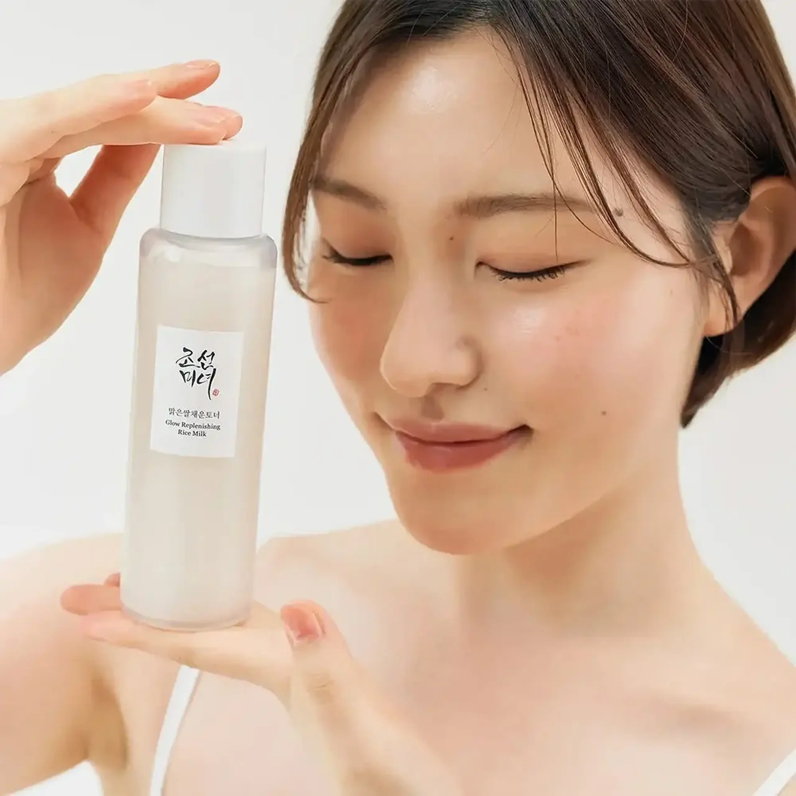 Toner hidratant cu orez și aminoacizii din orez Beauty of Joseon Glow Replenishing Rice Milk 150 ml