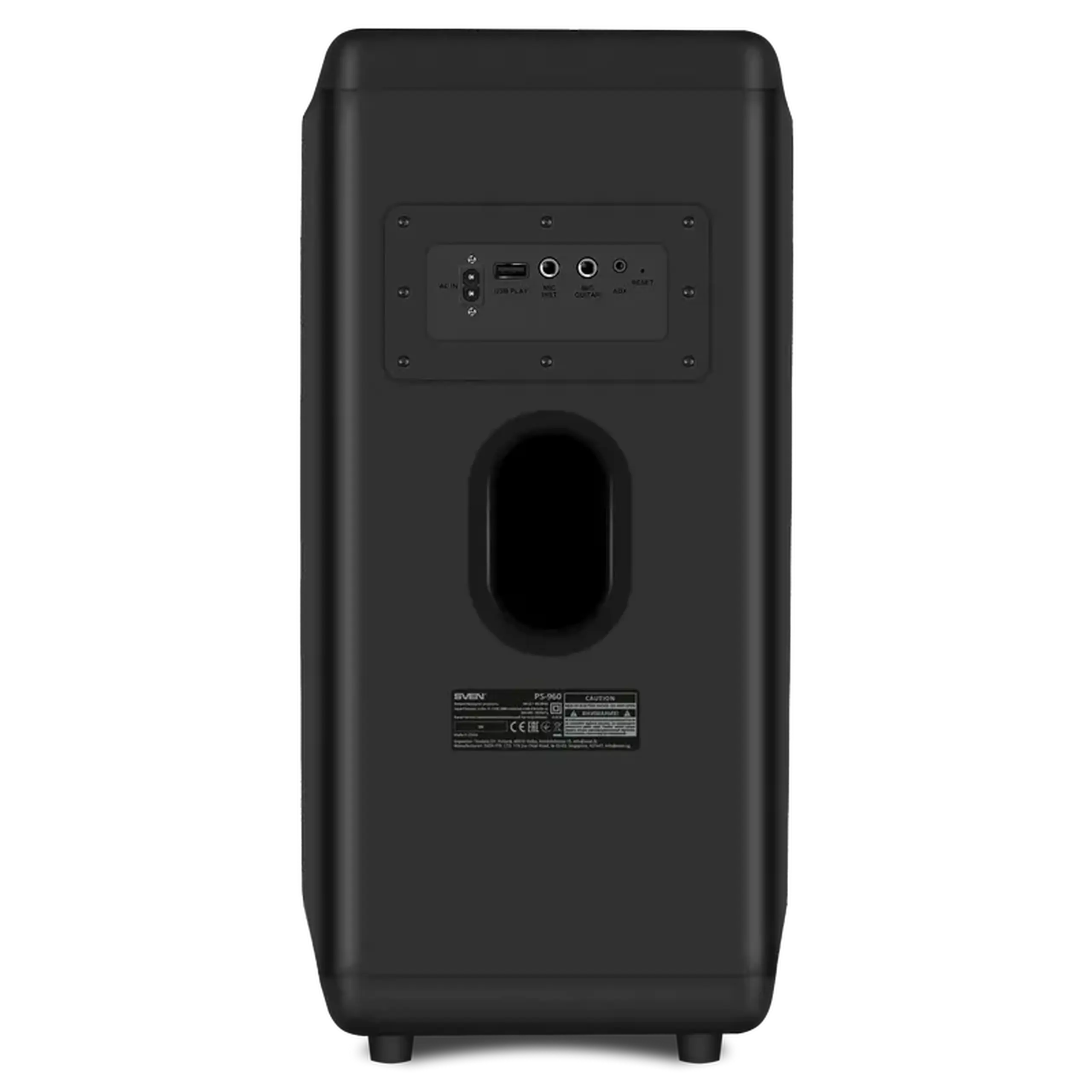 Sistem audio SVEN PS-960, Negru