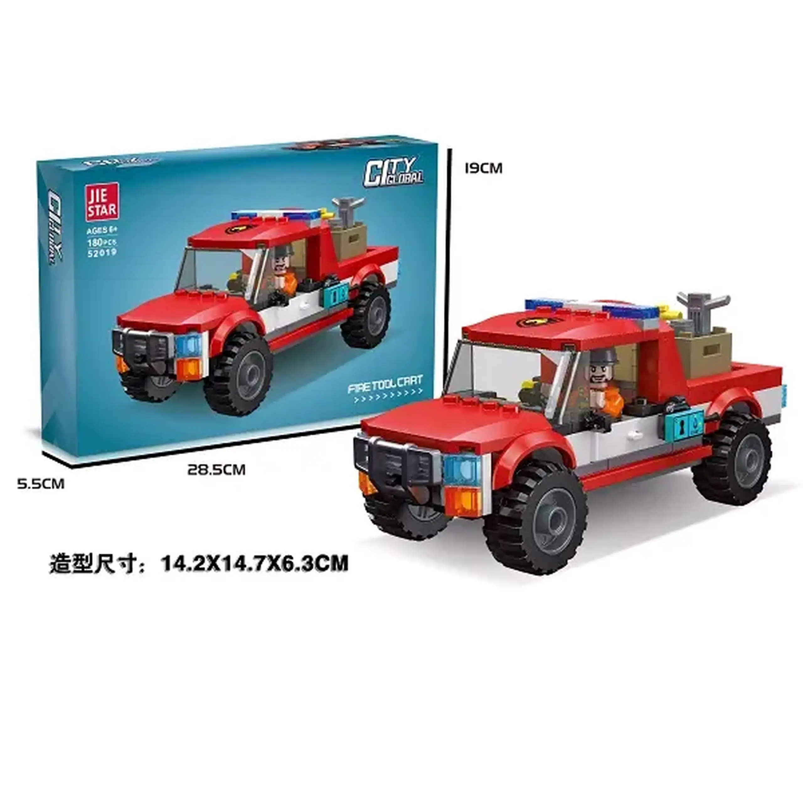 Constructor (180pcs)_61921