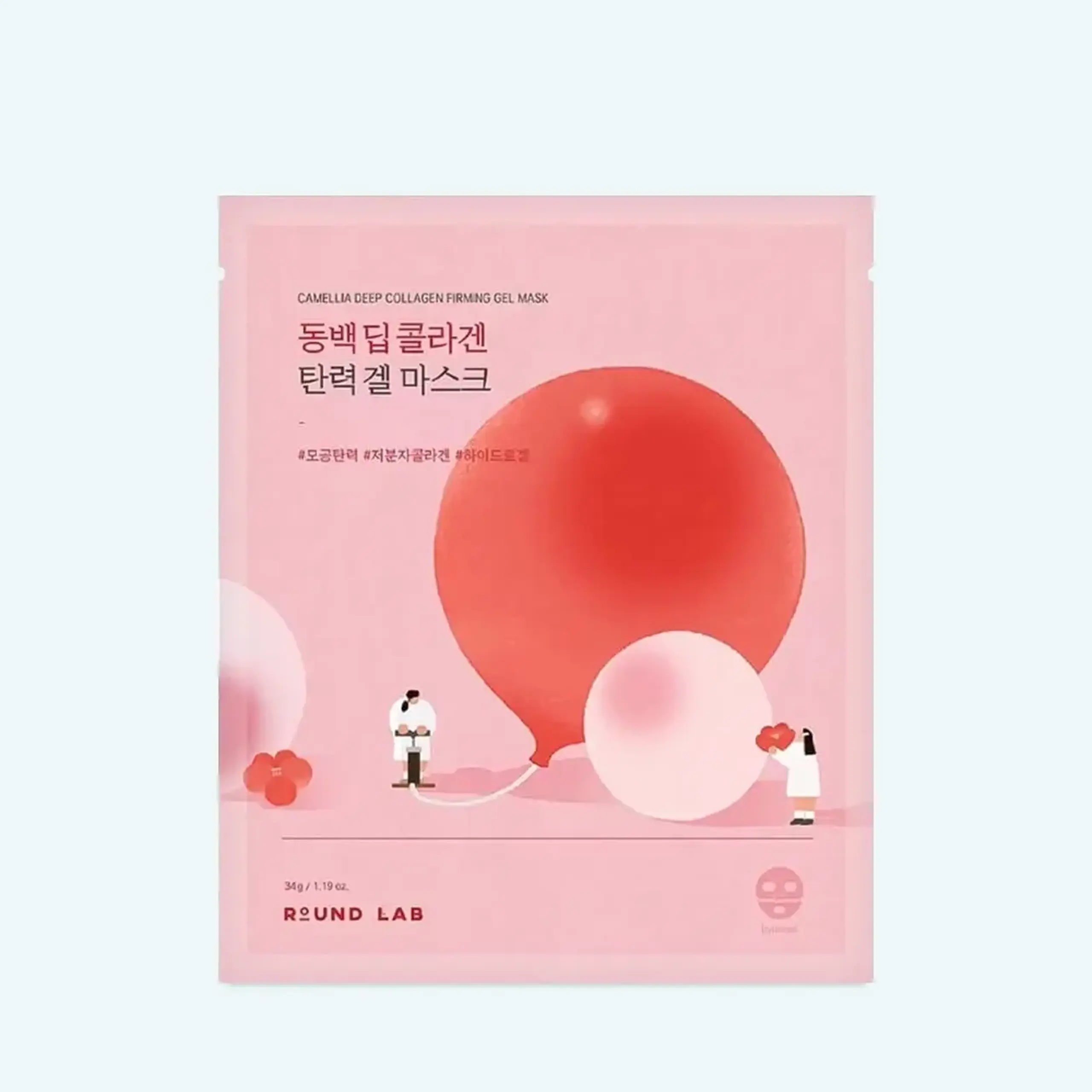 Mască de tip hidrogel cu efect de fermizare Round Lab Camellia Deep Collagen Firming Gel Mask