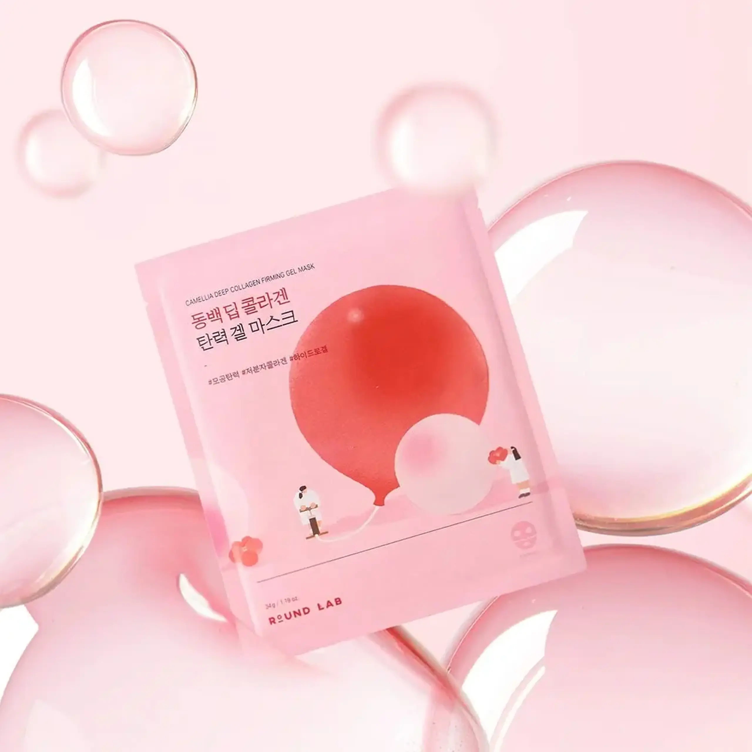Mască de tip hidrogel cu efect de fermizare Round Lab Camellia Deep Collagen Firming Gel Mask