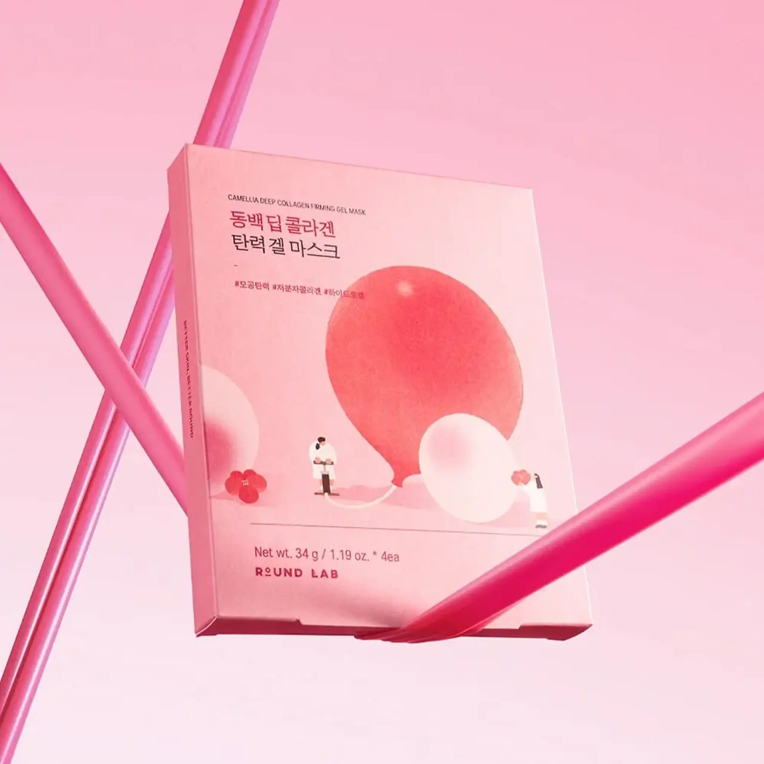 Mască de tip hidrogel cu efect de fermizare Round Lab Camellia Deep Collagen Firming Gel Mask