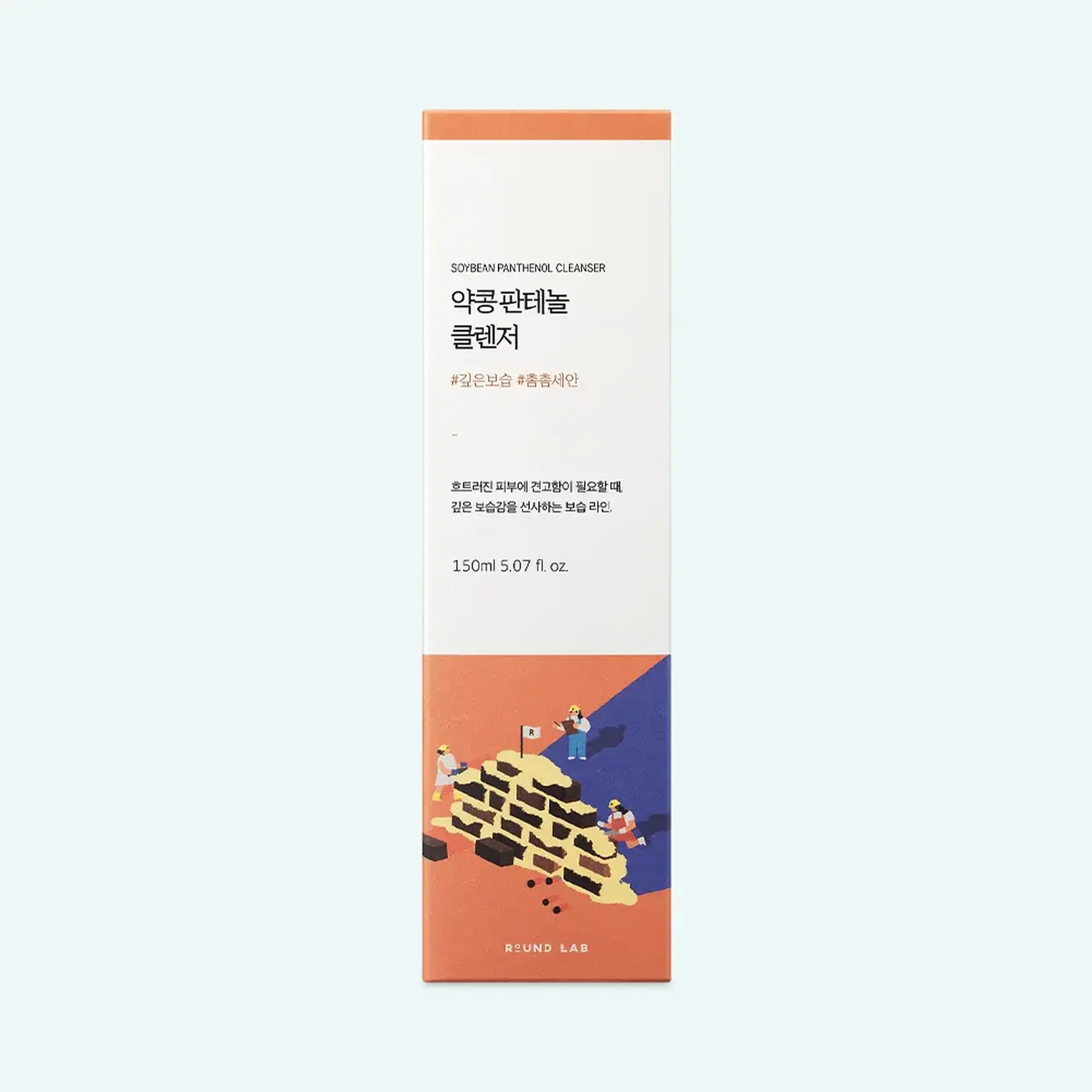 Spumă de curățare delicată ROUND LAB Soybean Panthenol Cleanser 150 ml