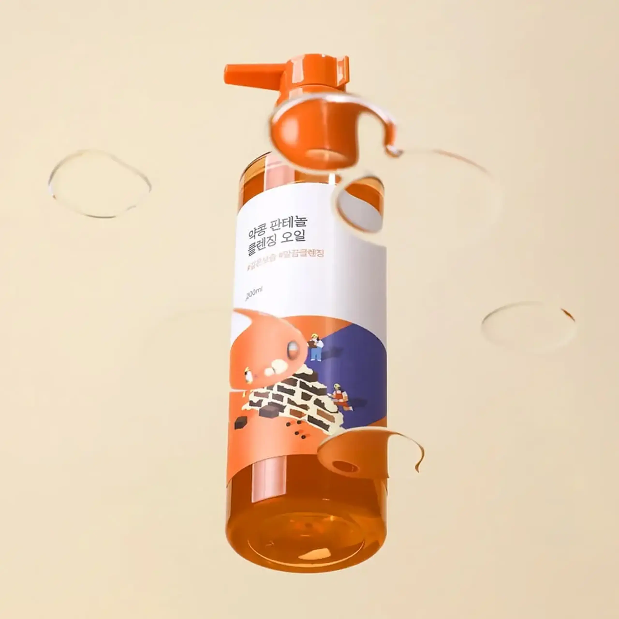 Ulei hidrofil delicat ROUND LAB Soybean Panthenol Cleansing Oil 200 ml
