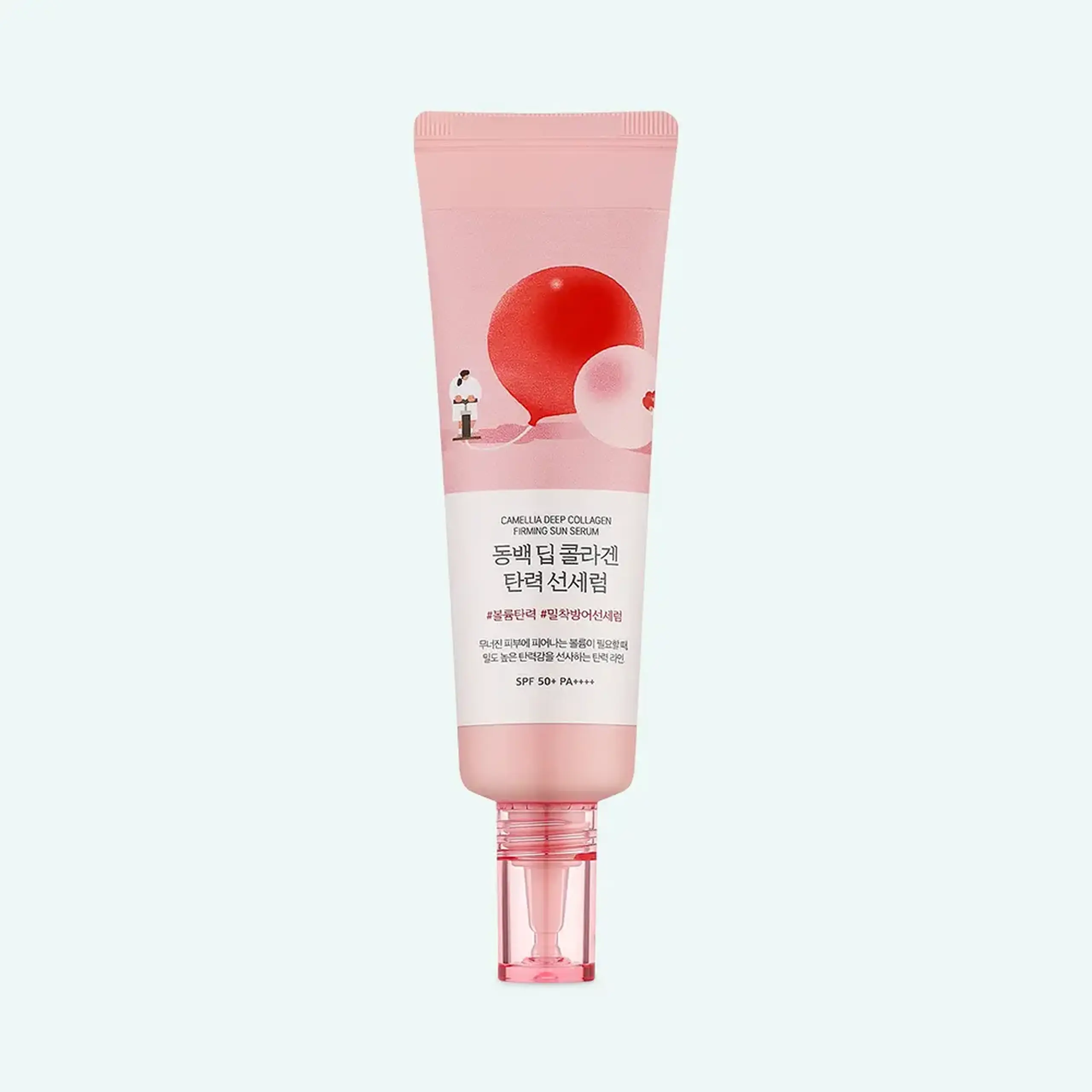 Ser de protecție solară SPF50+ PA++++ ROUND LAB Camellia Deep Collagen Firming Sun Serum 50ml