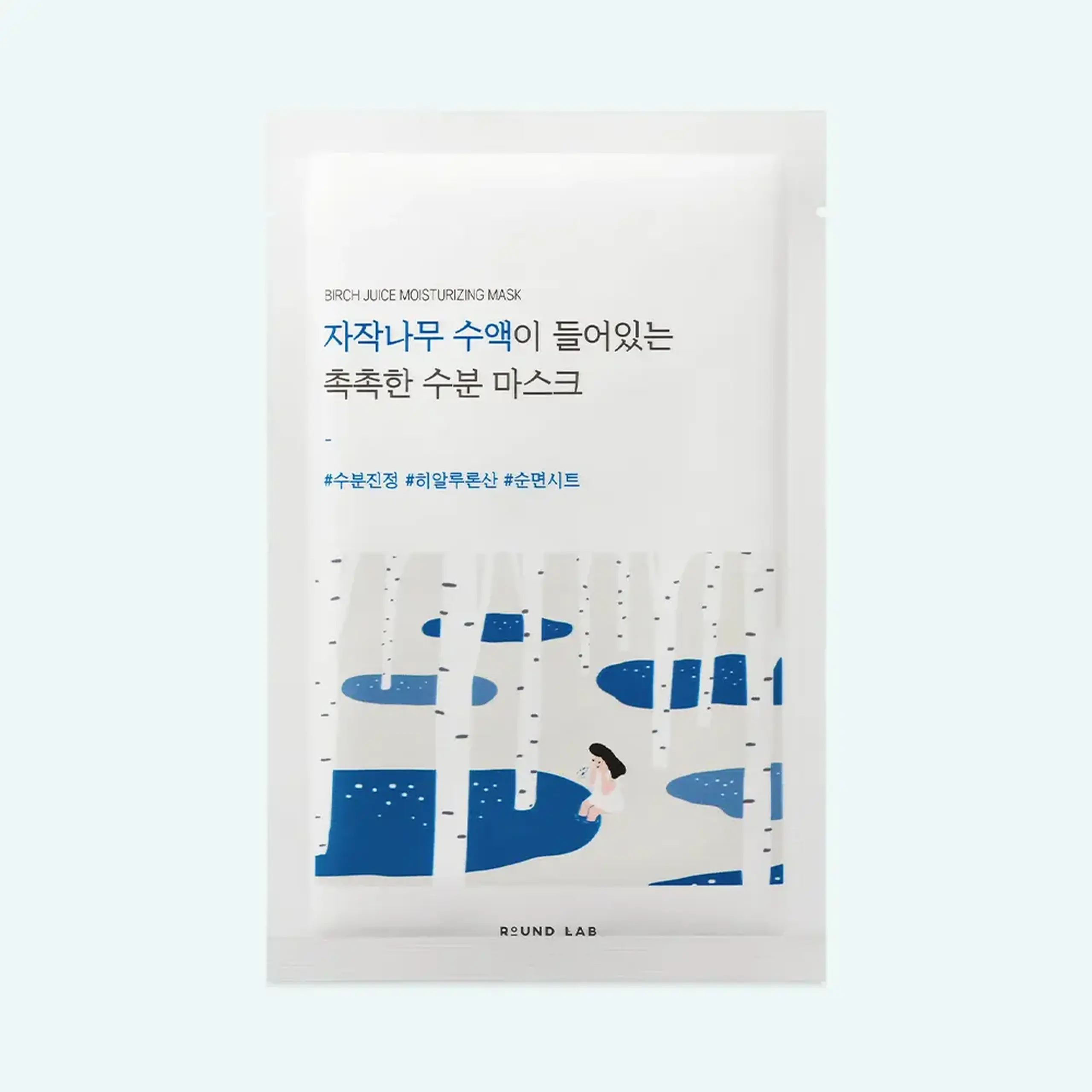 Mască din țesătură hidratantă și calmantă ROUND LAB Birch Juice Moisturizing Mask 25 ml