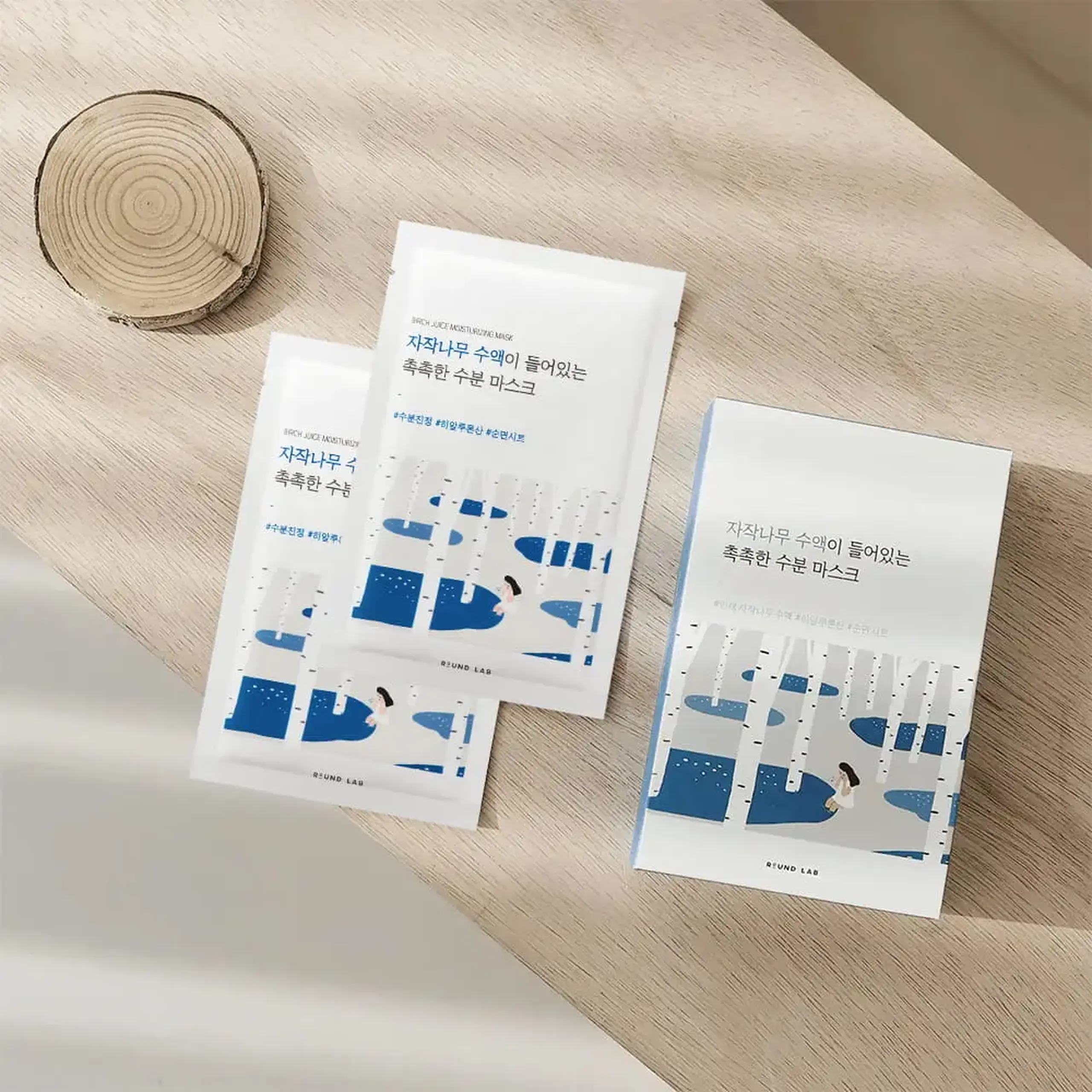 Mască din țesătură hidratantă și calmantă ROUND LAB Birch Juice Moisturizing Mask 25 ml