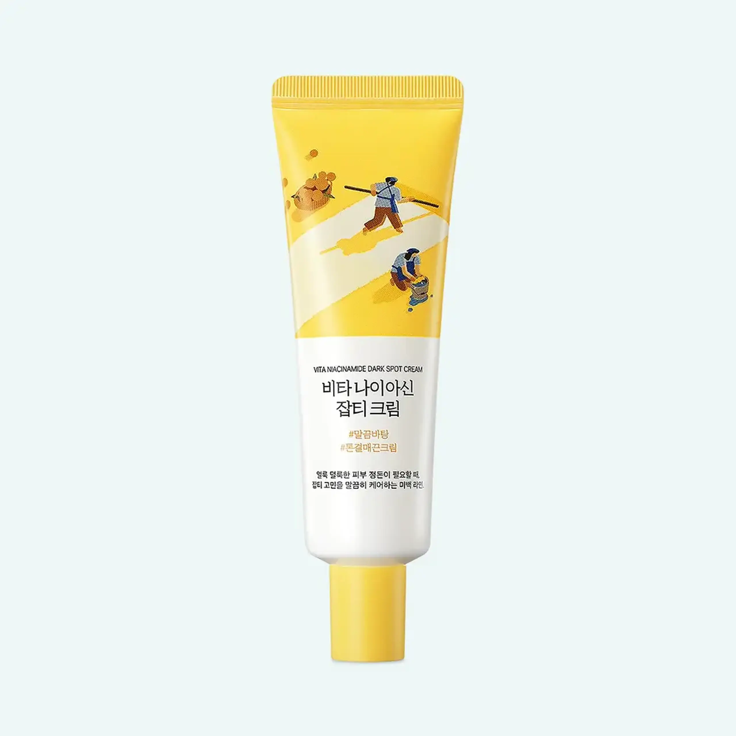 Cremă iluminatoare și hidratantă pentru pete pigmentare ROUND LAB Vita Niacinamide Dark Spot Cream 50 ml