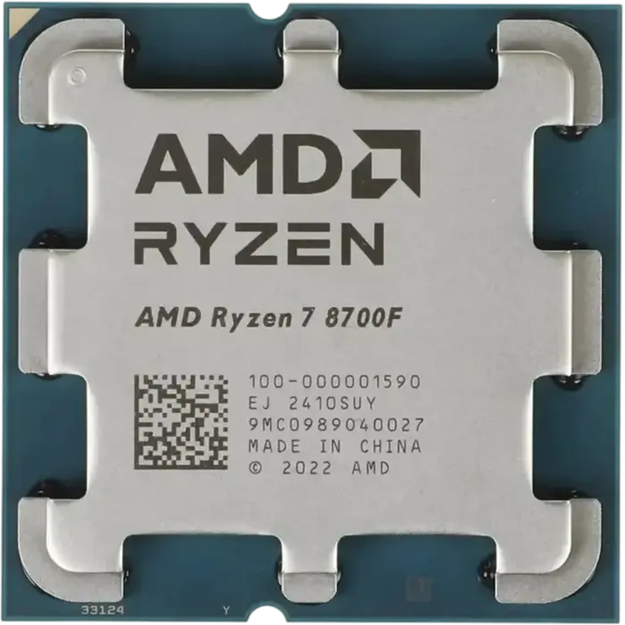 Navigator PC11907 // Gaming / PC Ryzen 7 8700F B650M 16GB DDR5 M.2 NVMe 1TB RTX5060Ti 8GB 850W
