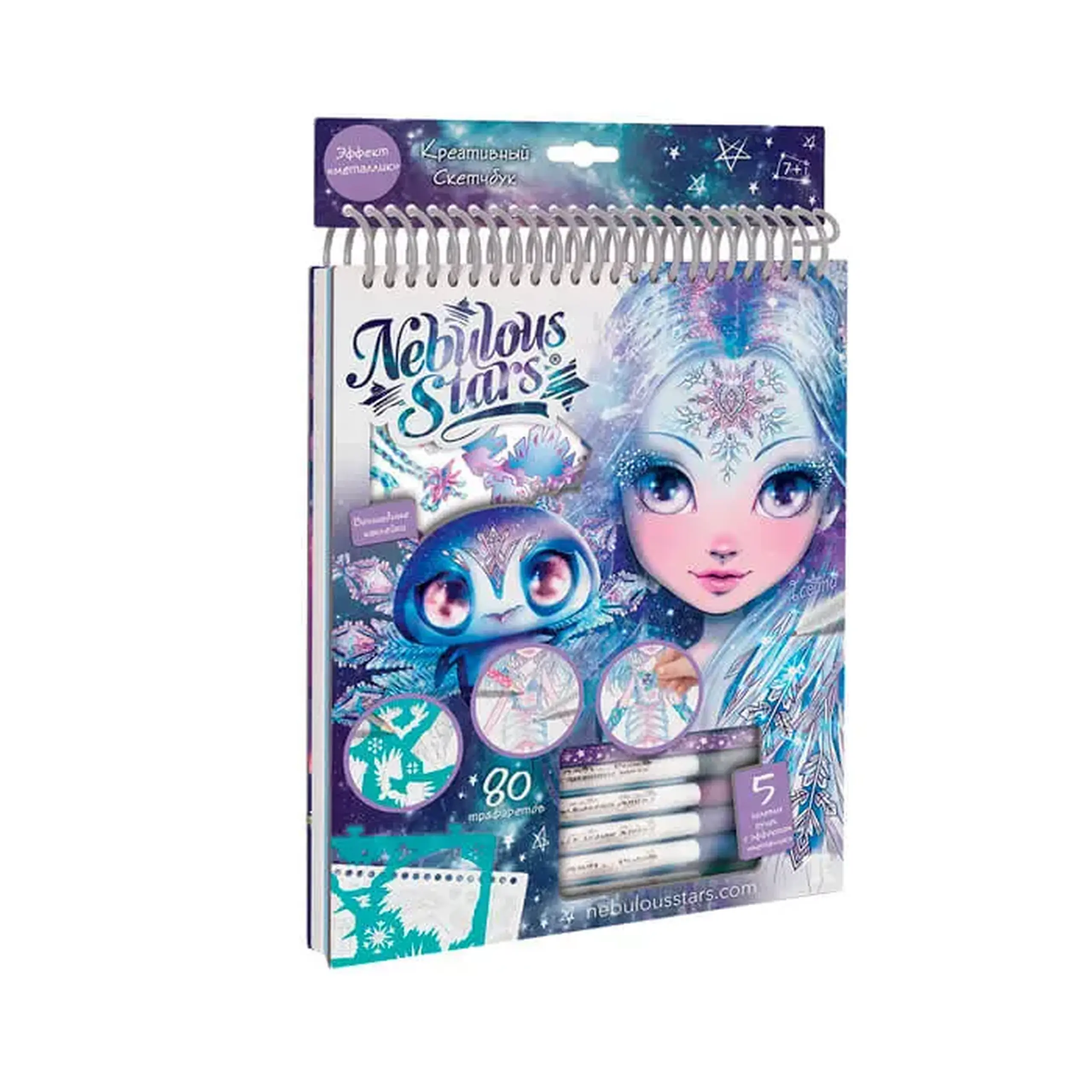 Sketchbook cu autocolan Nebulous Stars 11122