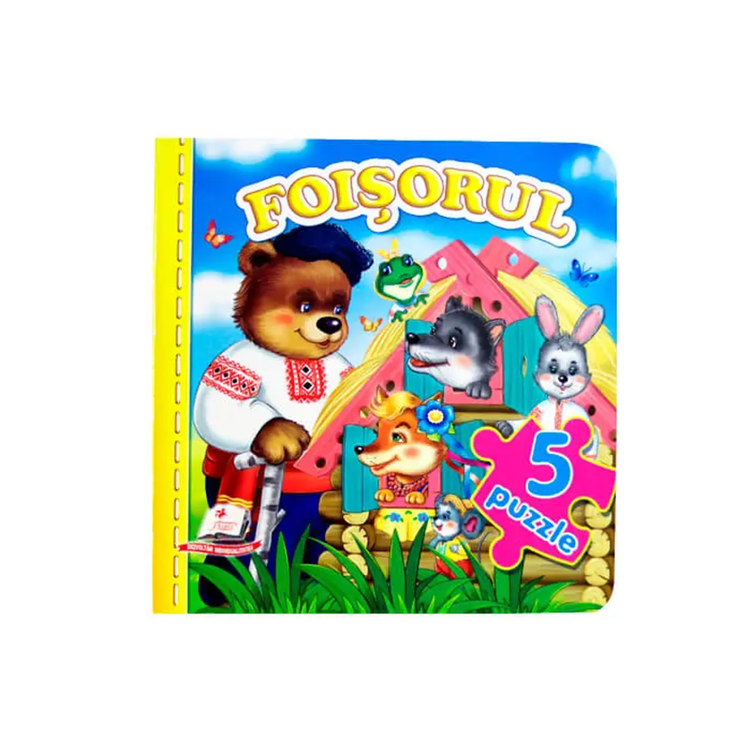 Carte cu puzzle Foisorul 661437