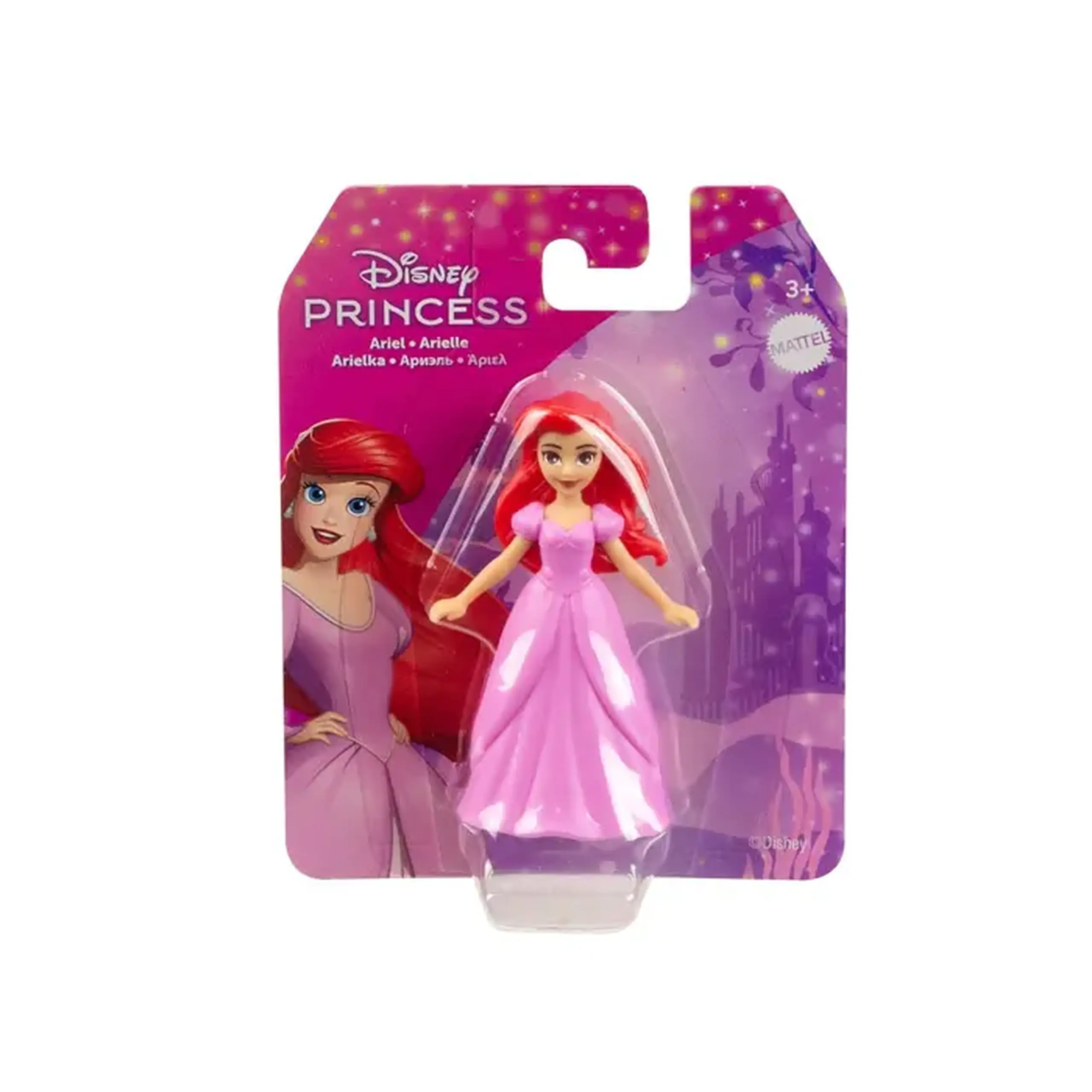 Papusa mini printesa Disney HXH19