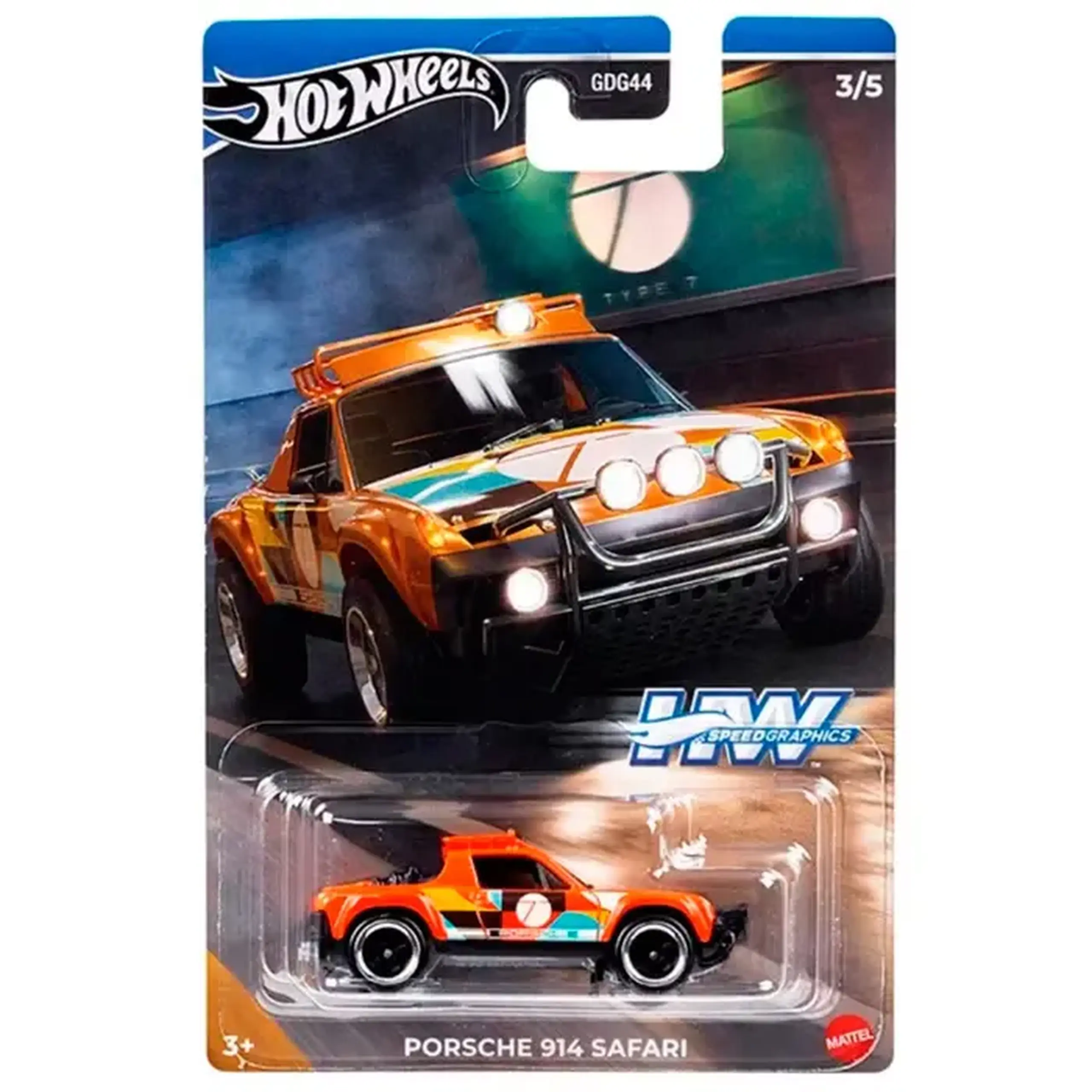 Masina HW Speed Graphics HWR60