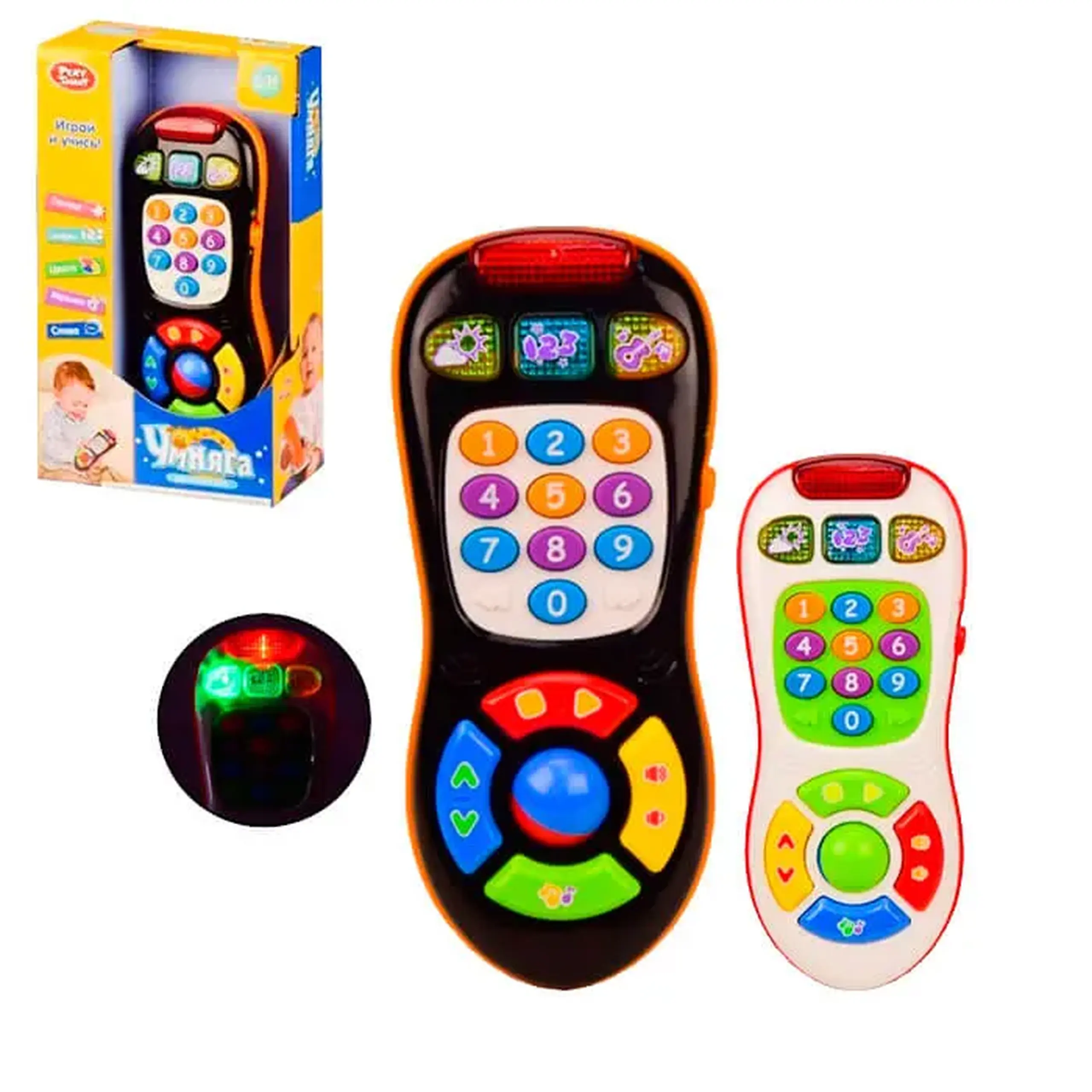 Telecomanda muzicală 7390