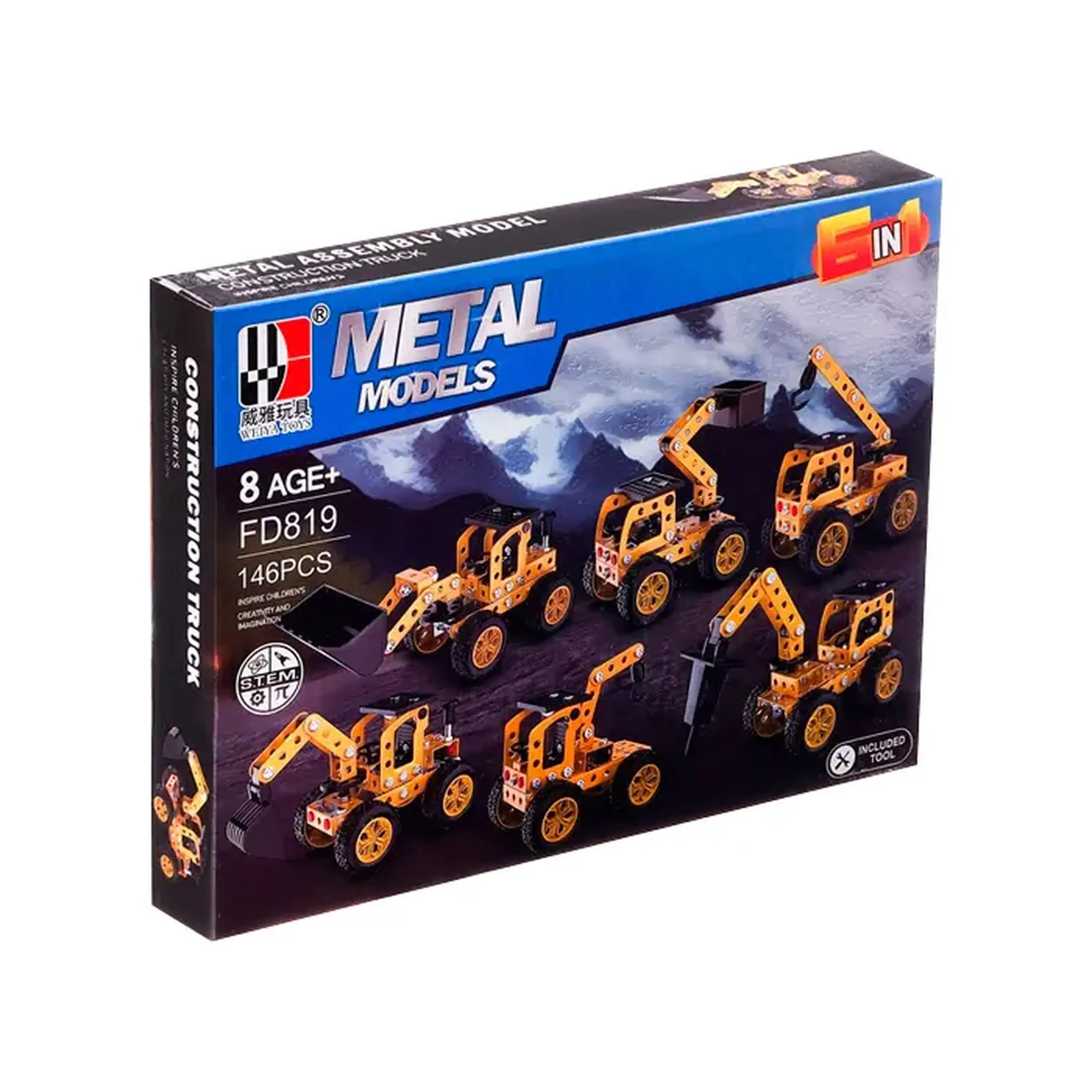 Constructor metal FD819