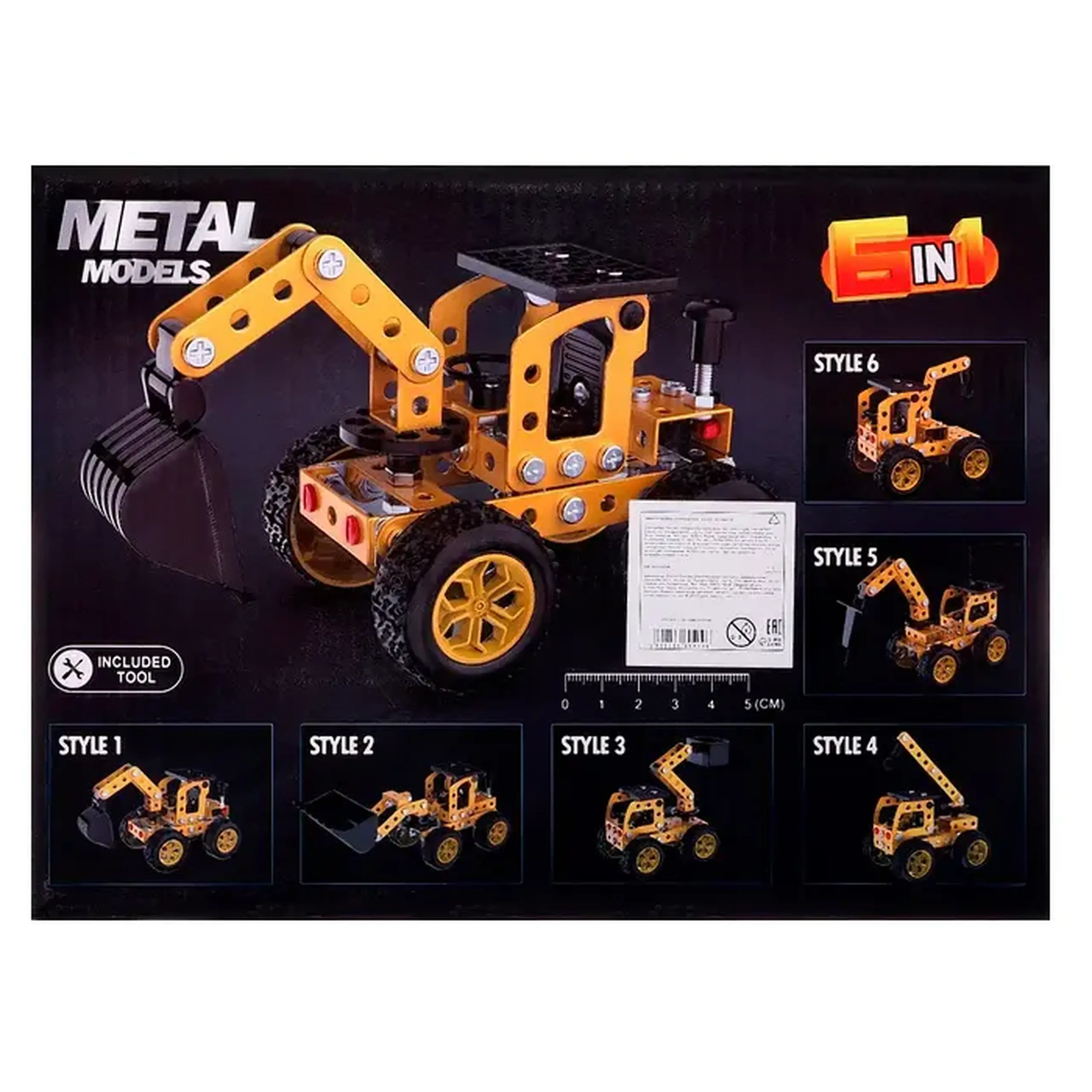 Constructor metal FD819
