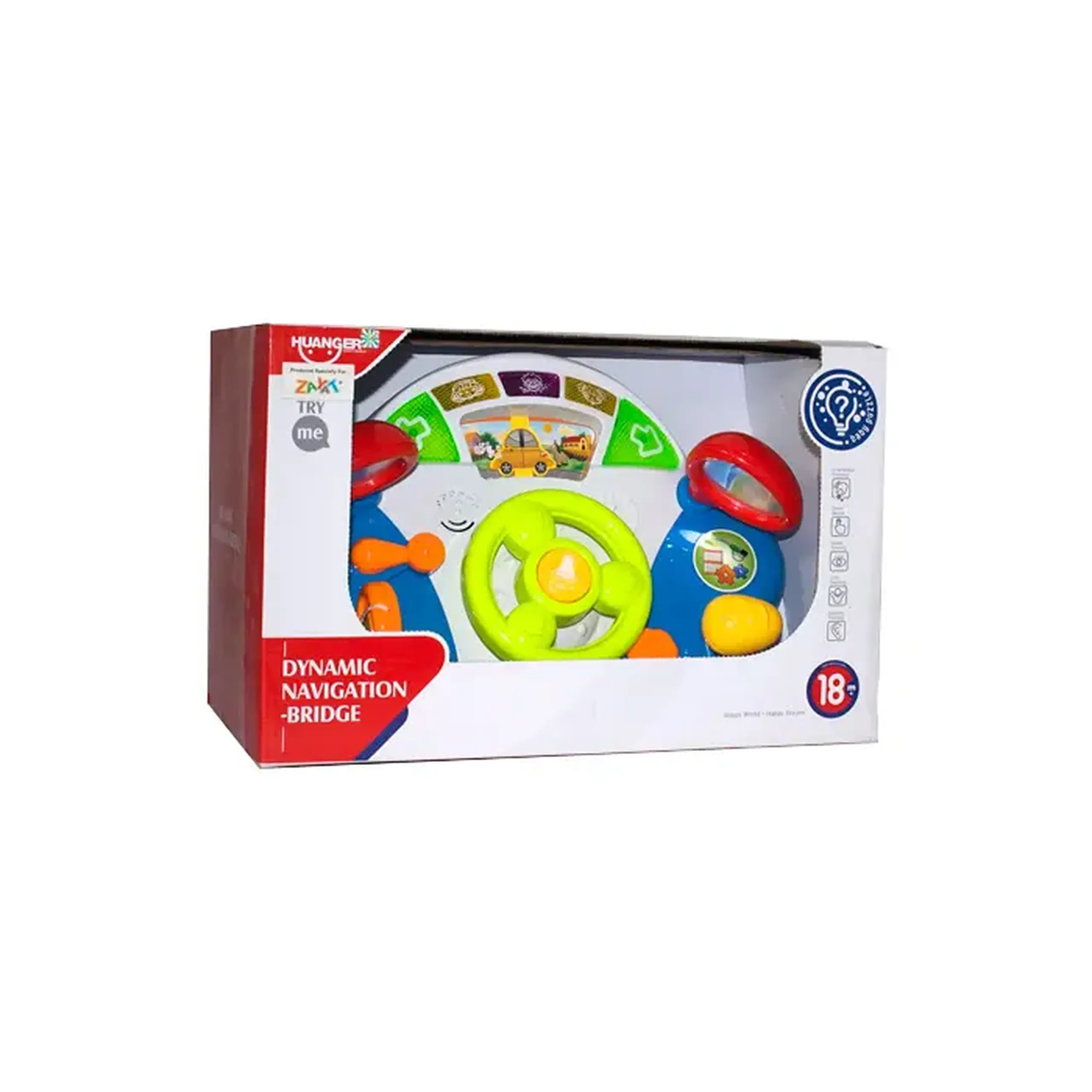 Volan muzical HE0507