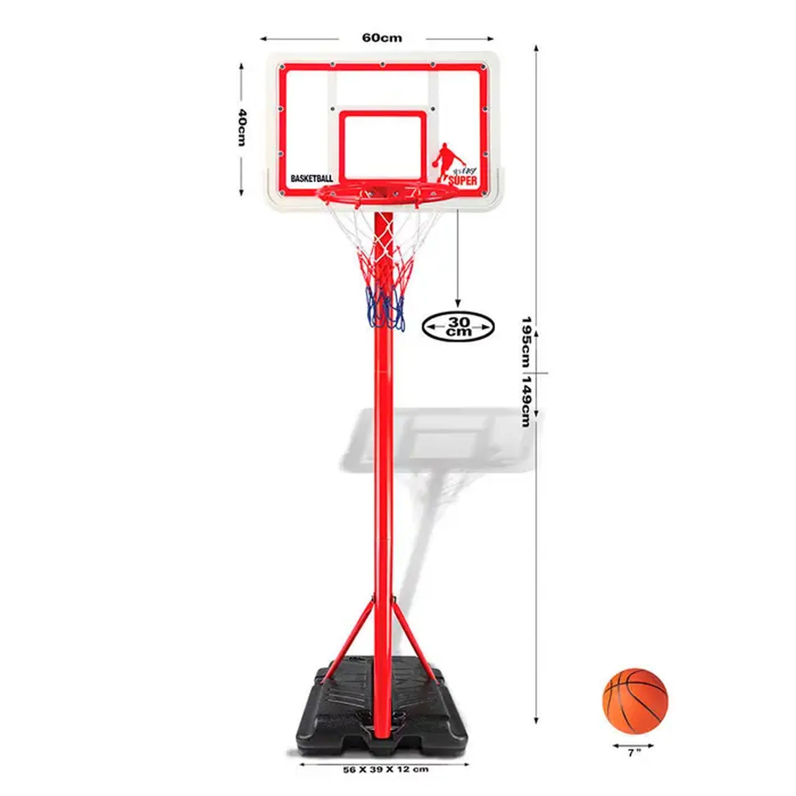Cos de baschet 39881C