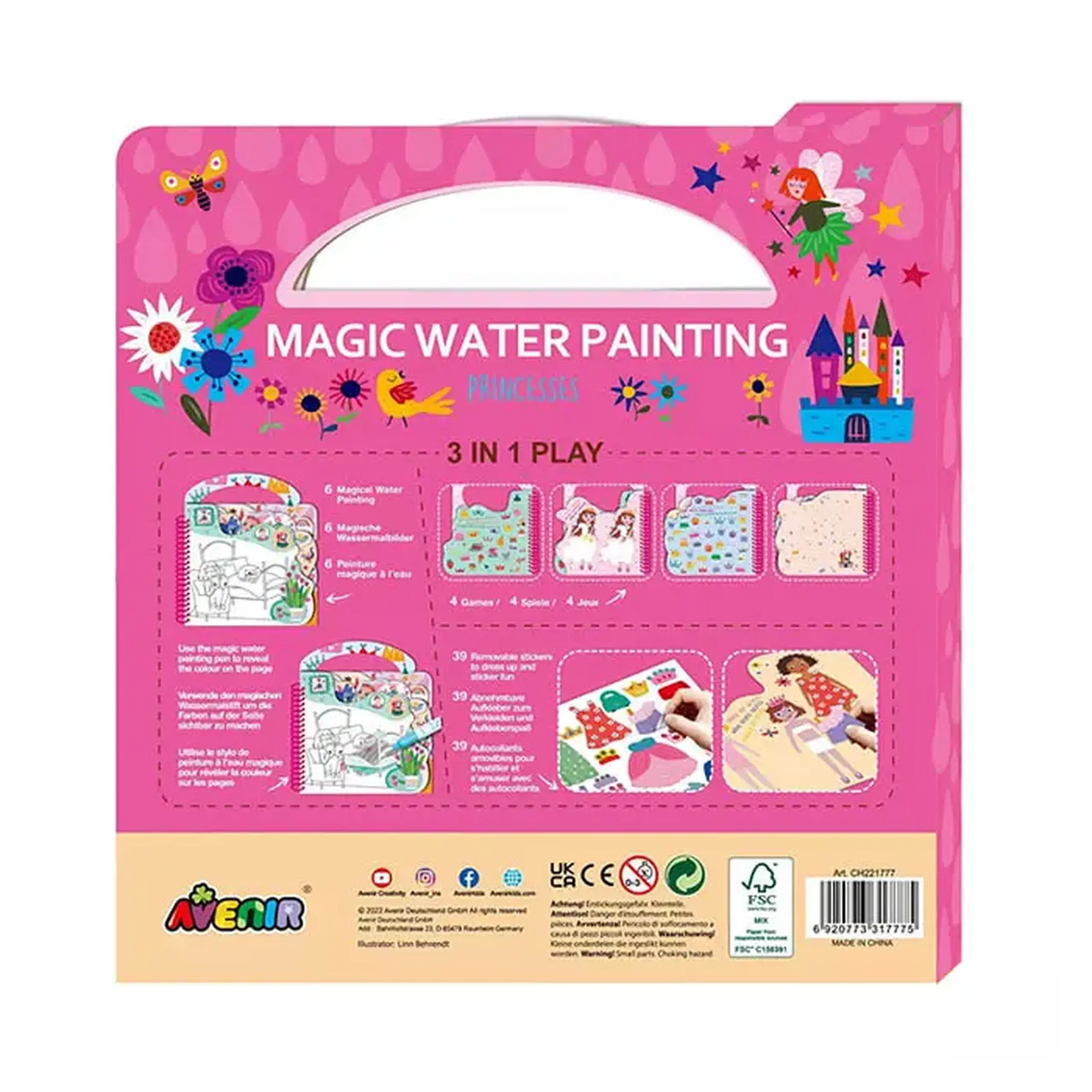 Carte de colorat CH221777