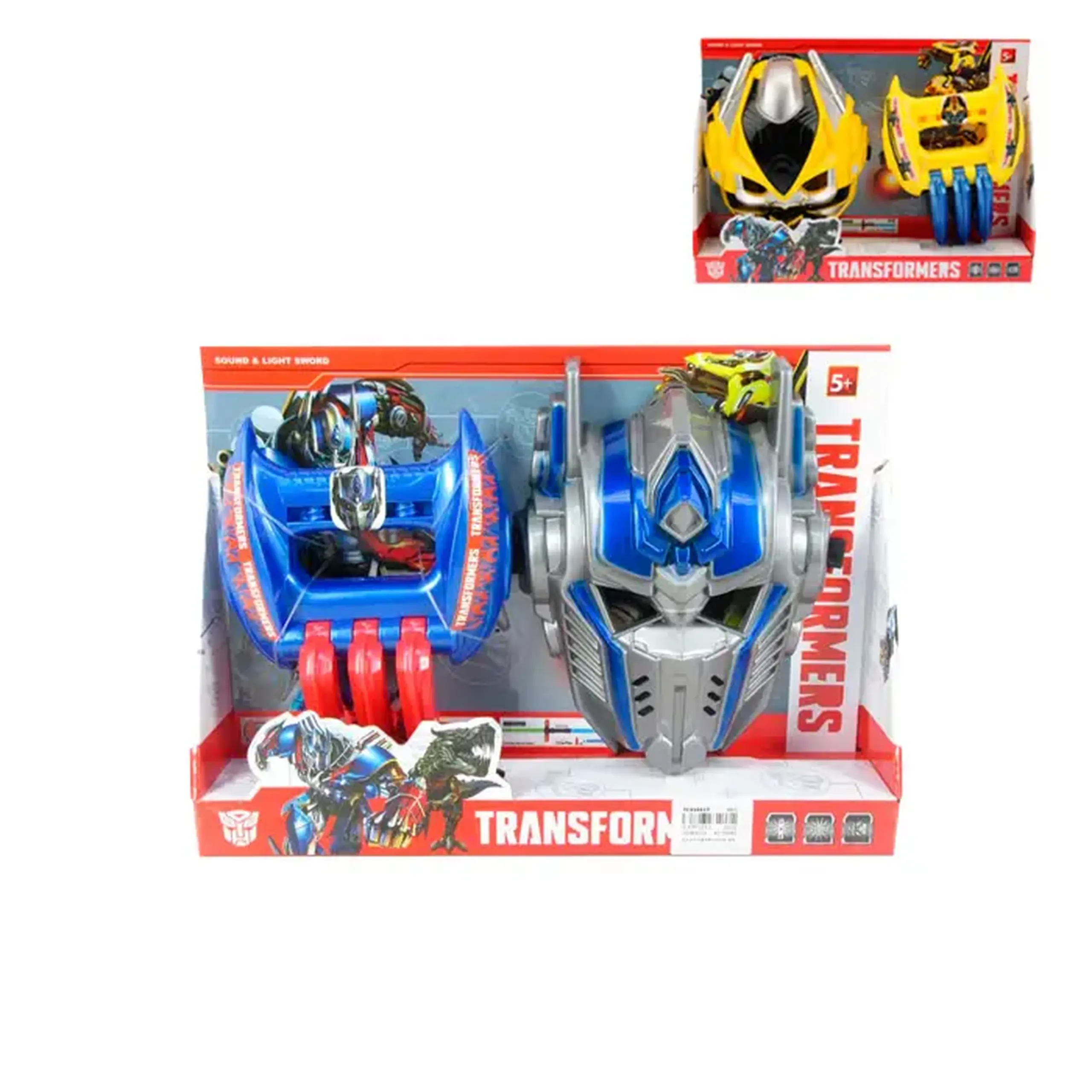 Masca transformer cu arma 230-V