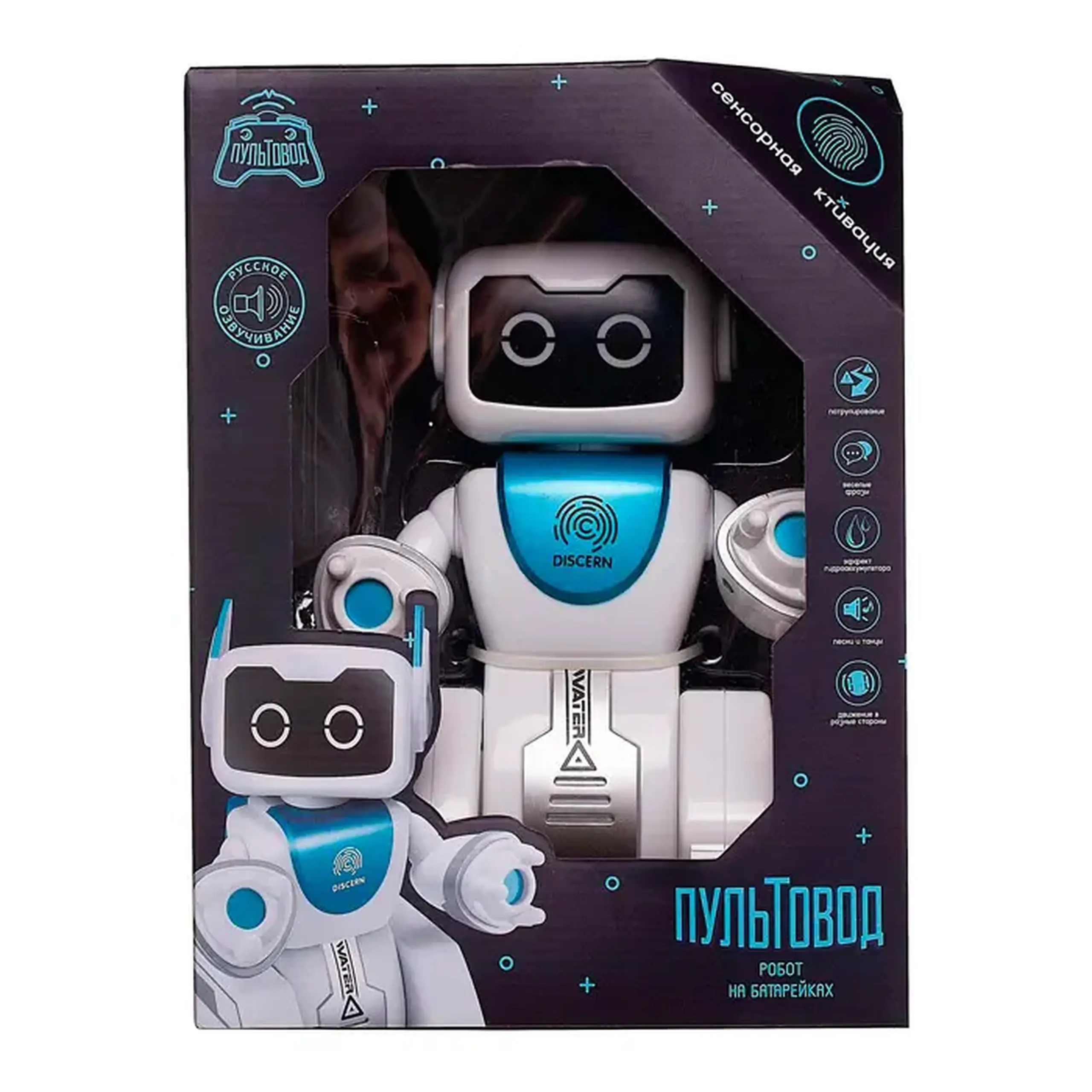 Robot cu R/C ZYA-A2751