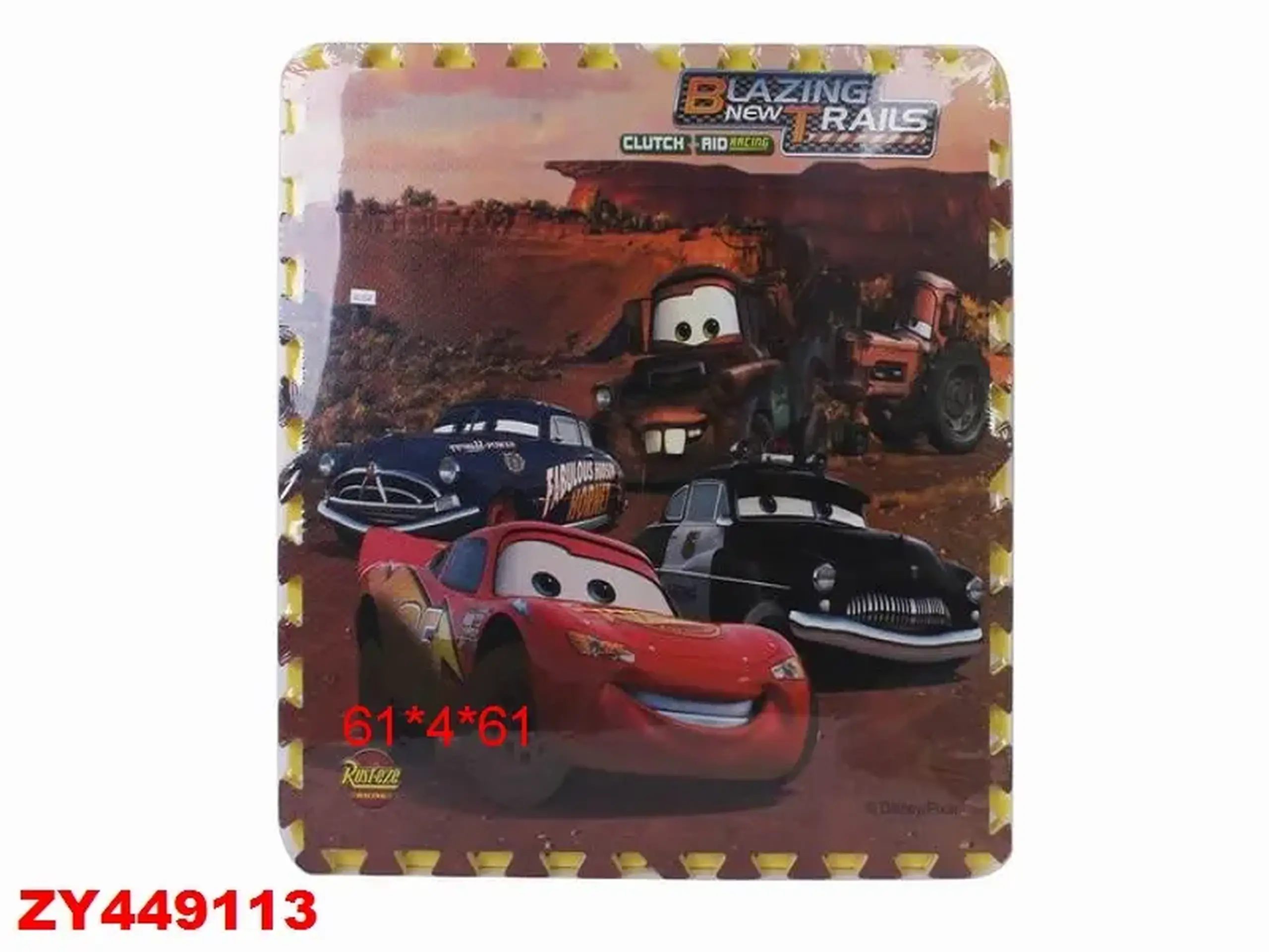 Puzzle covor 604F