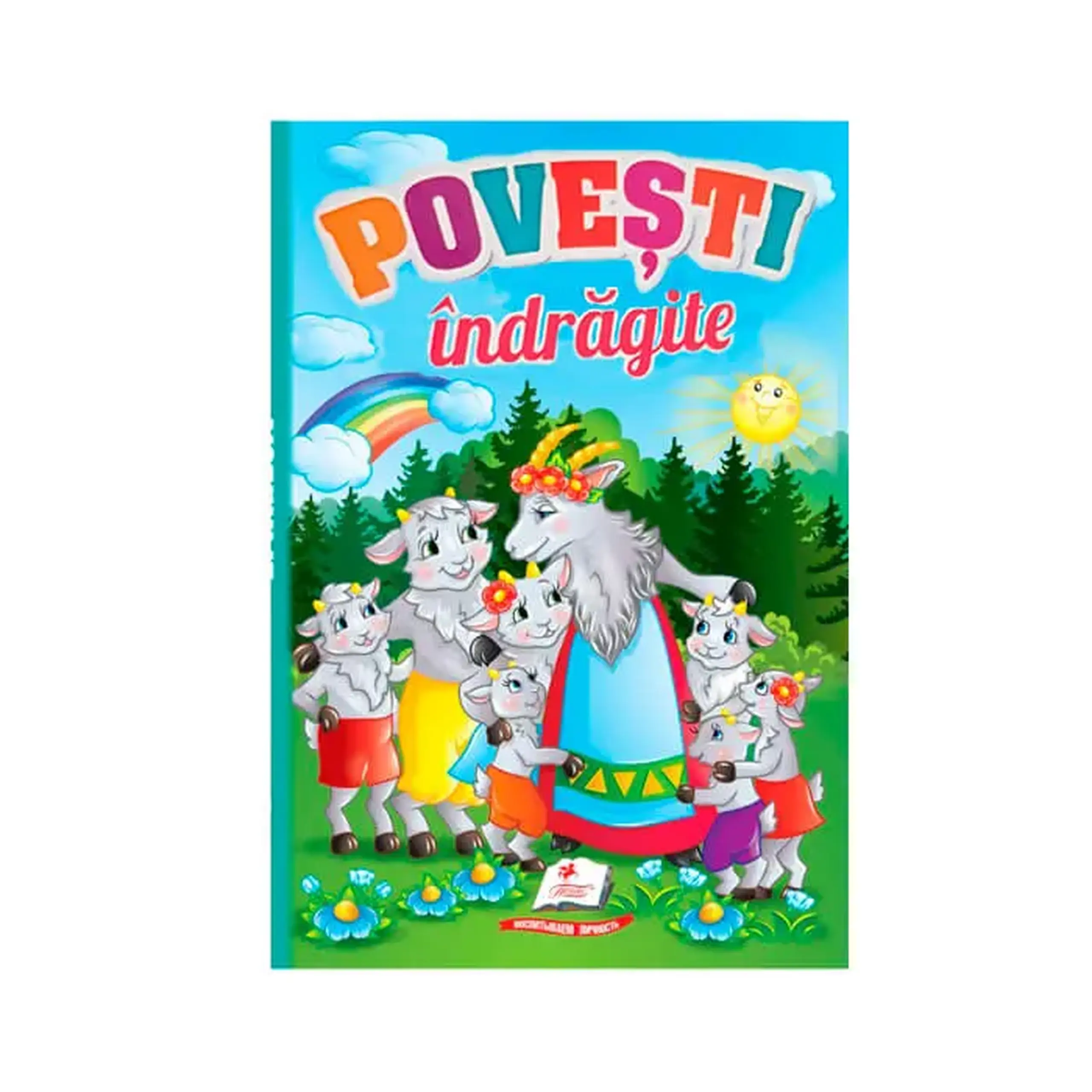 CMFP Povesti indragite 665299